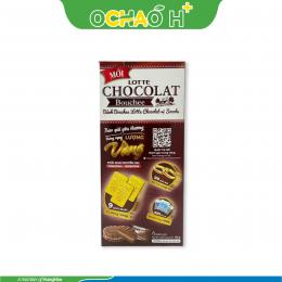 Bánh Bouchee Lotte Chocolat vị Socola Hộp 162g