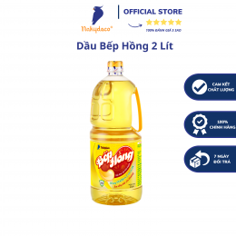 Dầu bếp hồng 2L - Nakydaco