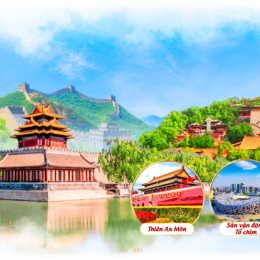 Tour Bắc Kinh
