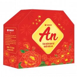 Bộ quà tặng An tài lộc 