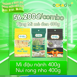 COMBO HHF11