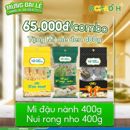 COMBO HHF11
