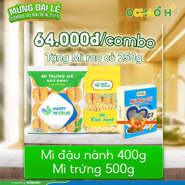 COMBO HHF13
