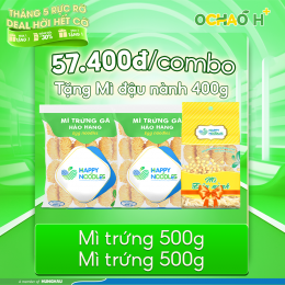 COMBO HHF16