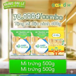 COMBO HHF16