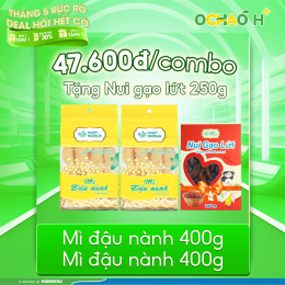 COMBO HHF20