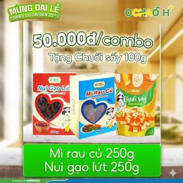 COMBO HHF6