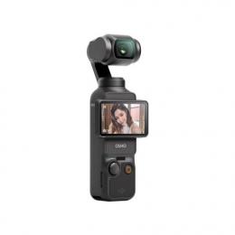 Máy quay DJI Osmo Pocket 3 Creator Combo