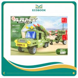 Đồ Chơi Lắp Ráp Xe Quân Đội Bắn Tên Lửa 22505
