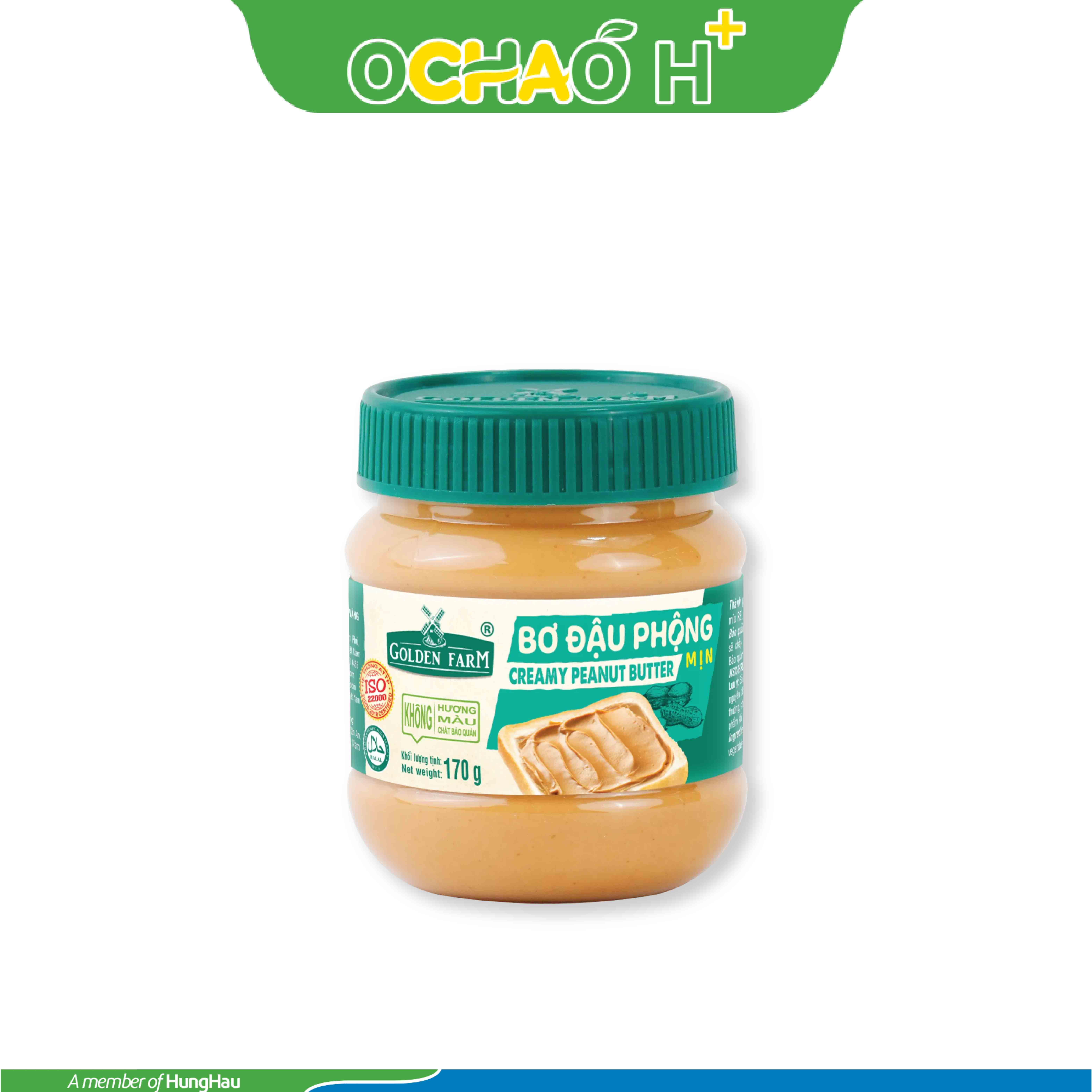 Bơ Đậu Phộng Mịn 170g