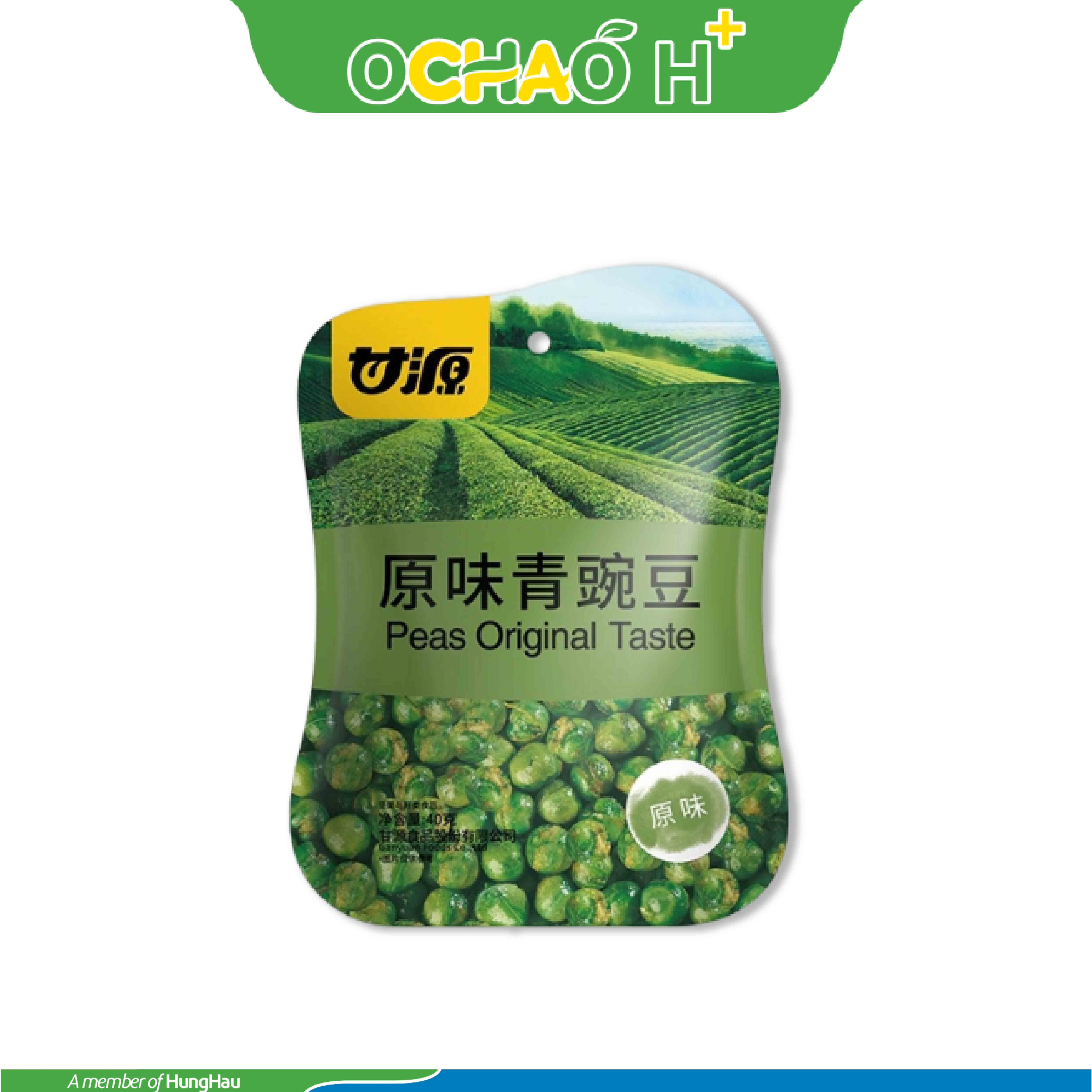 Đậu Hà Lan vị truyền thống Cam Nguyên 40g