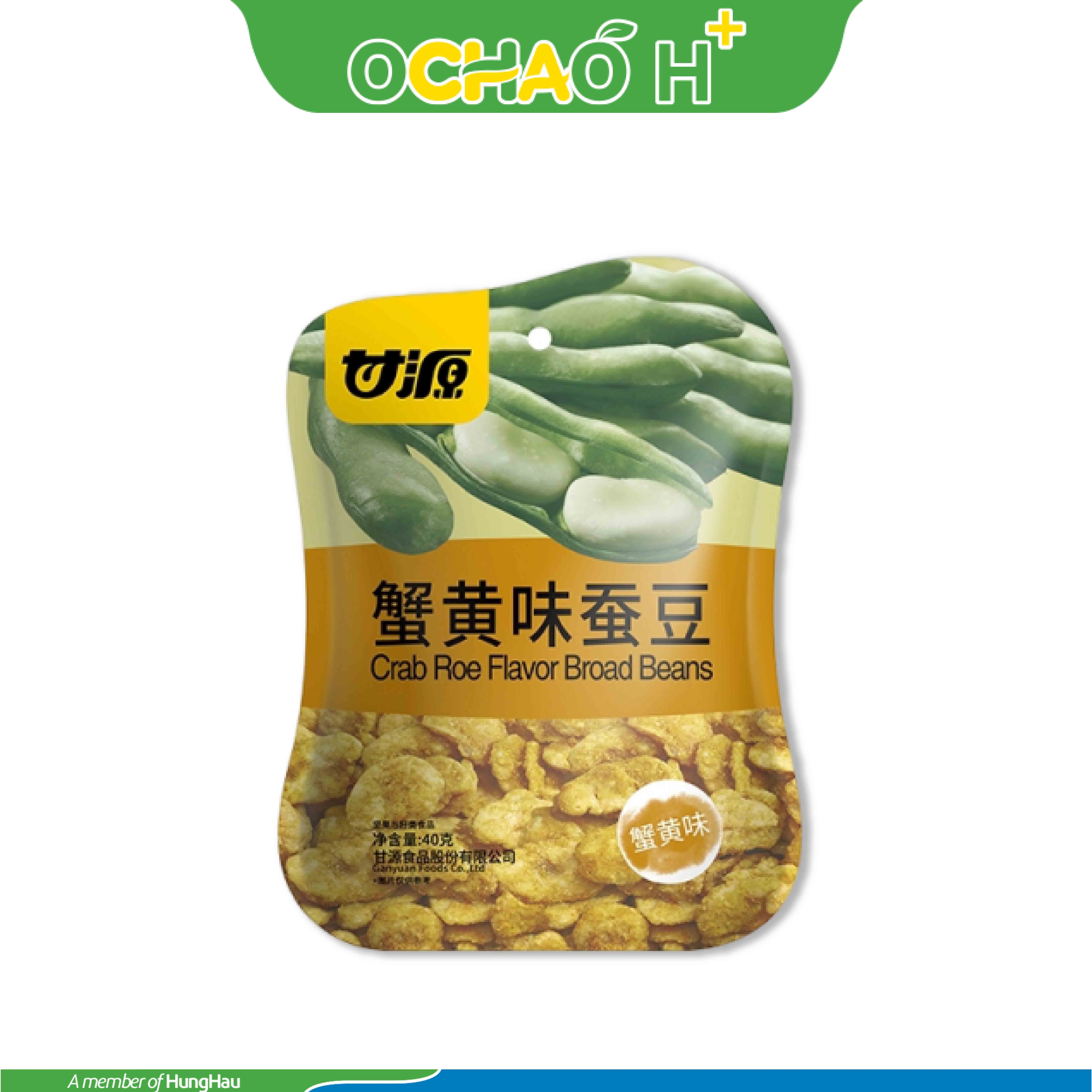 Đậu tằm vị gạch cua Cam Nguyên 40g