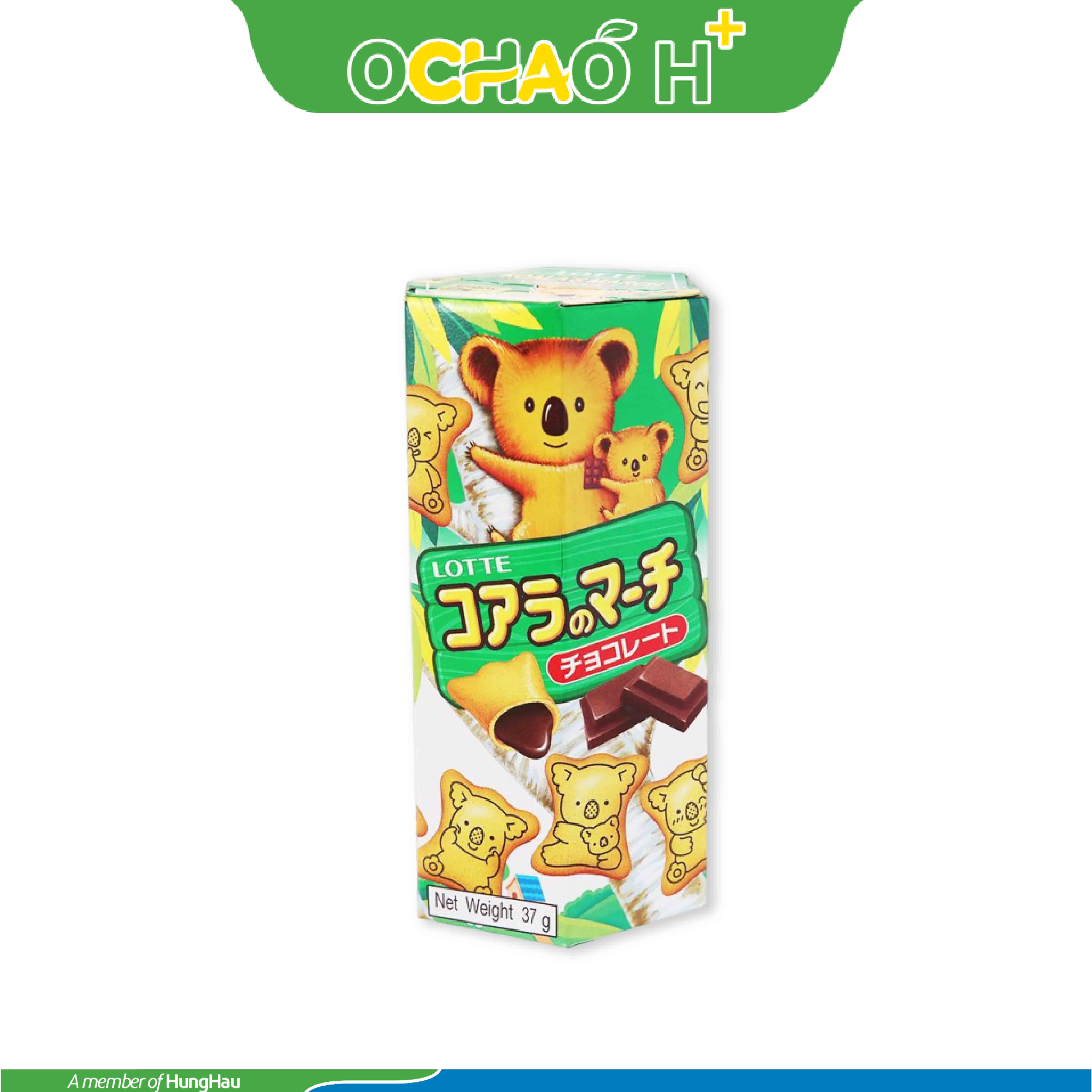 Bánh gấu Koala's March nhân Sô Cô La hộp