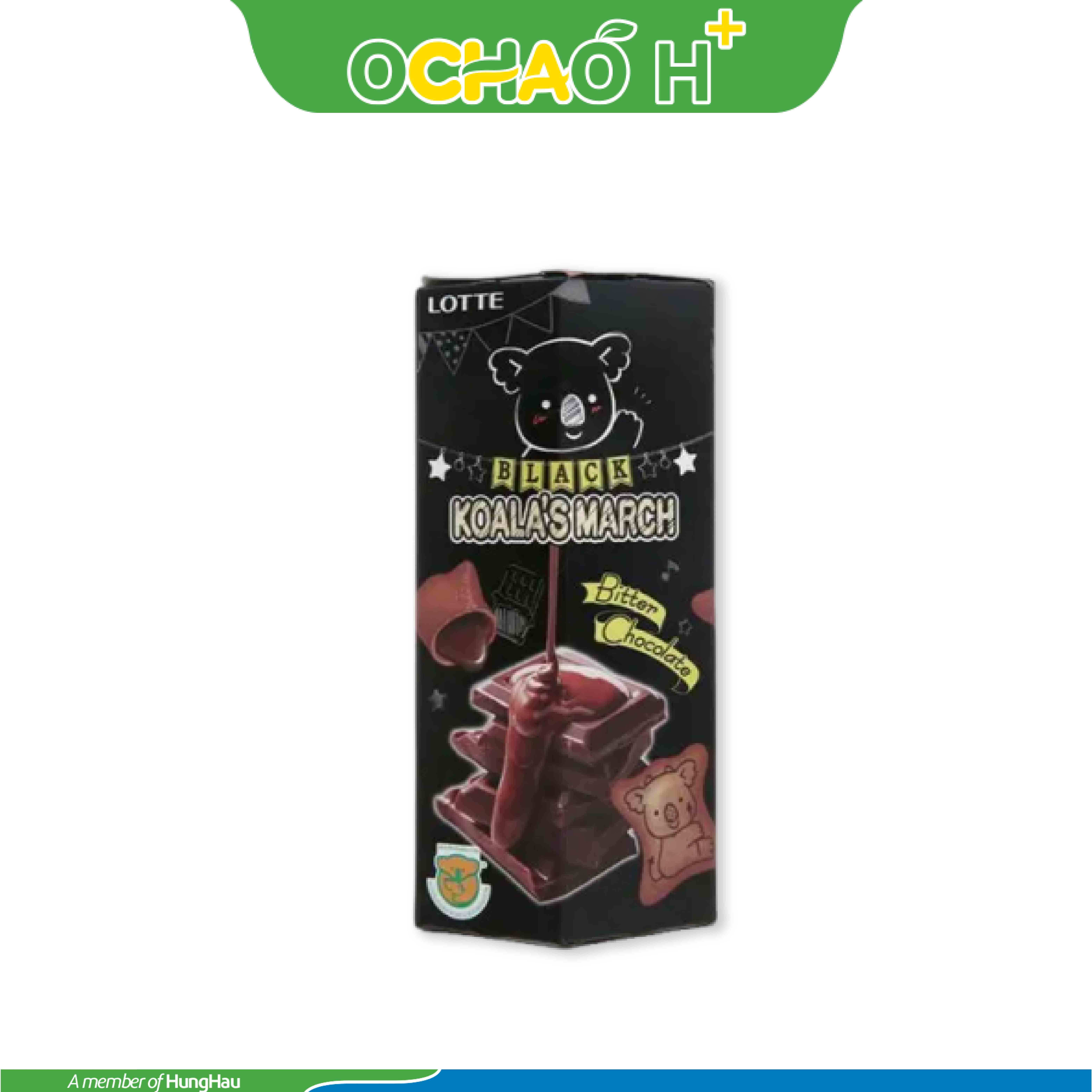 Bánh gấu Koala's March vỏ & nhân sô cô la Hộp 37g