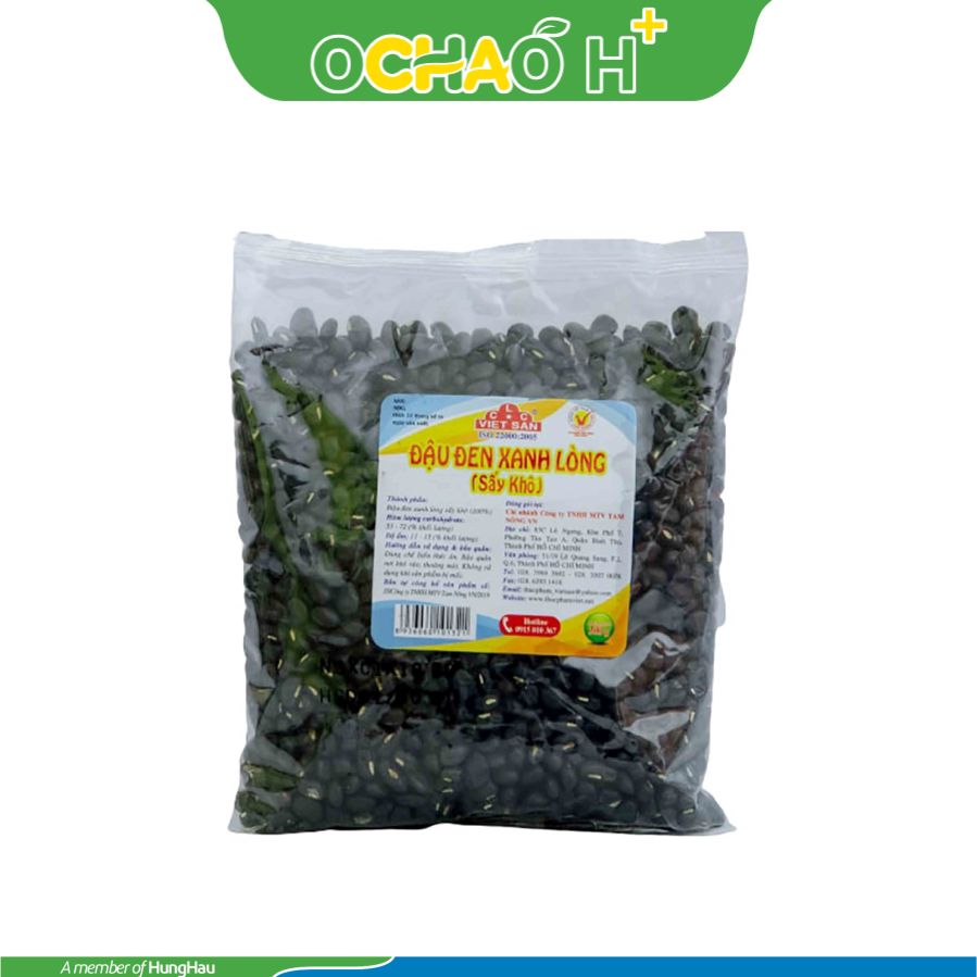 Đậu Đen Xanh Lòng Gói 300g