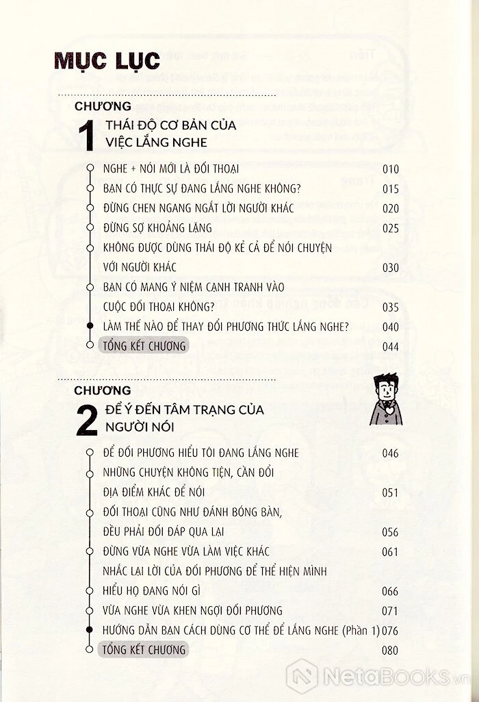 img-sp