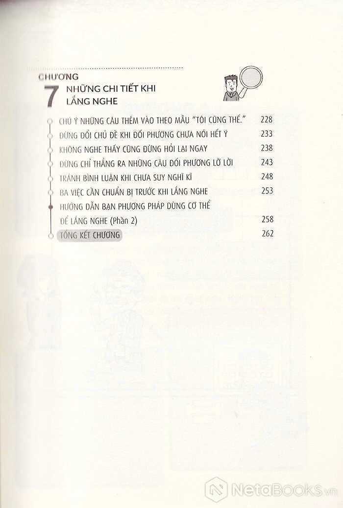 img-sp