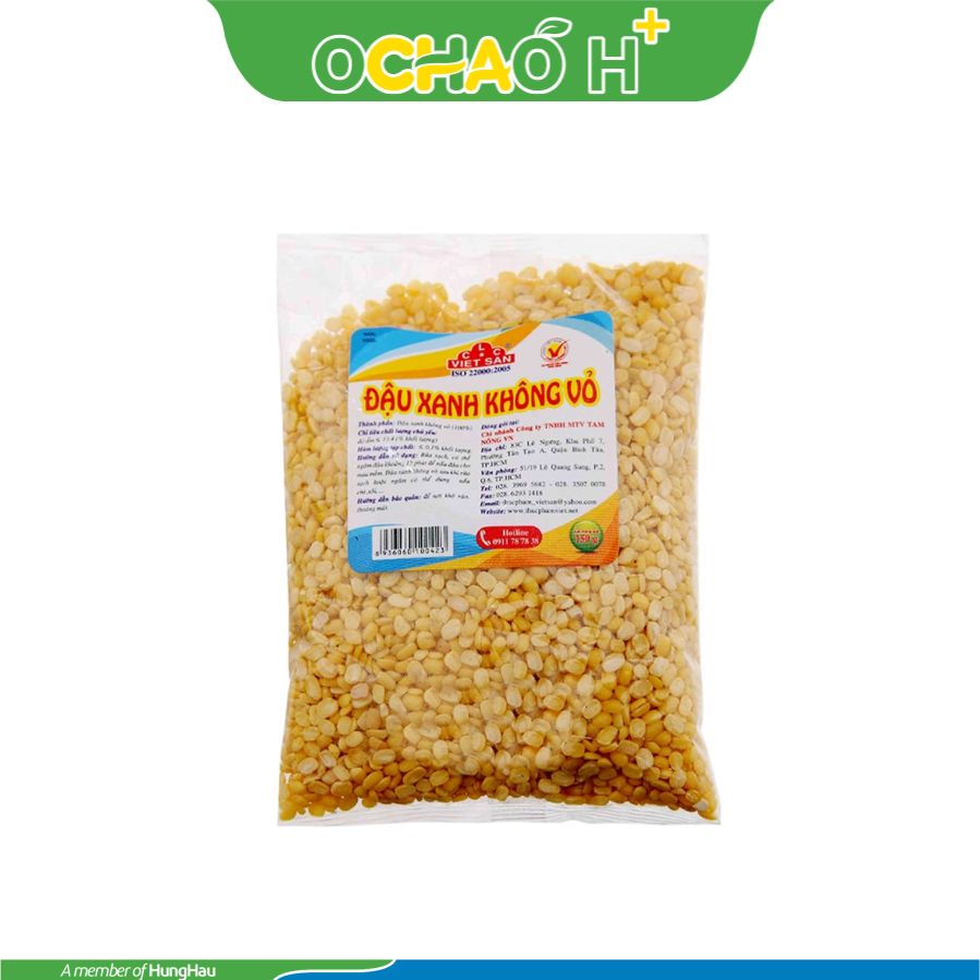 Đậu Xanh Không Vỏ Gói 300g 