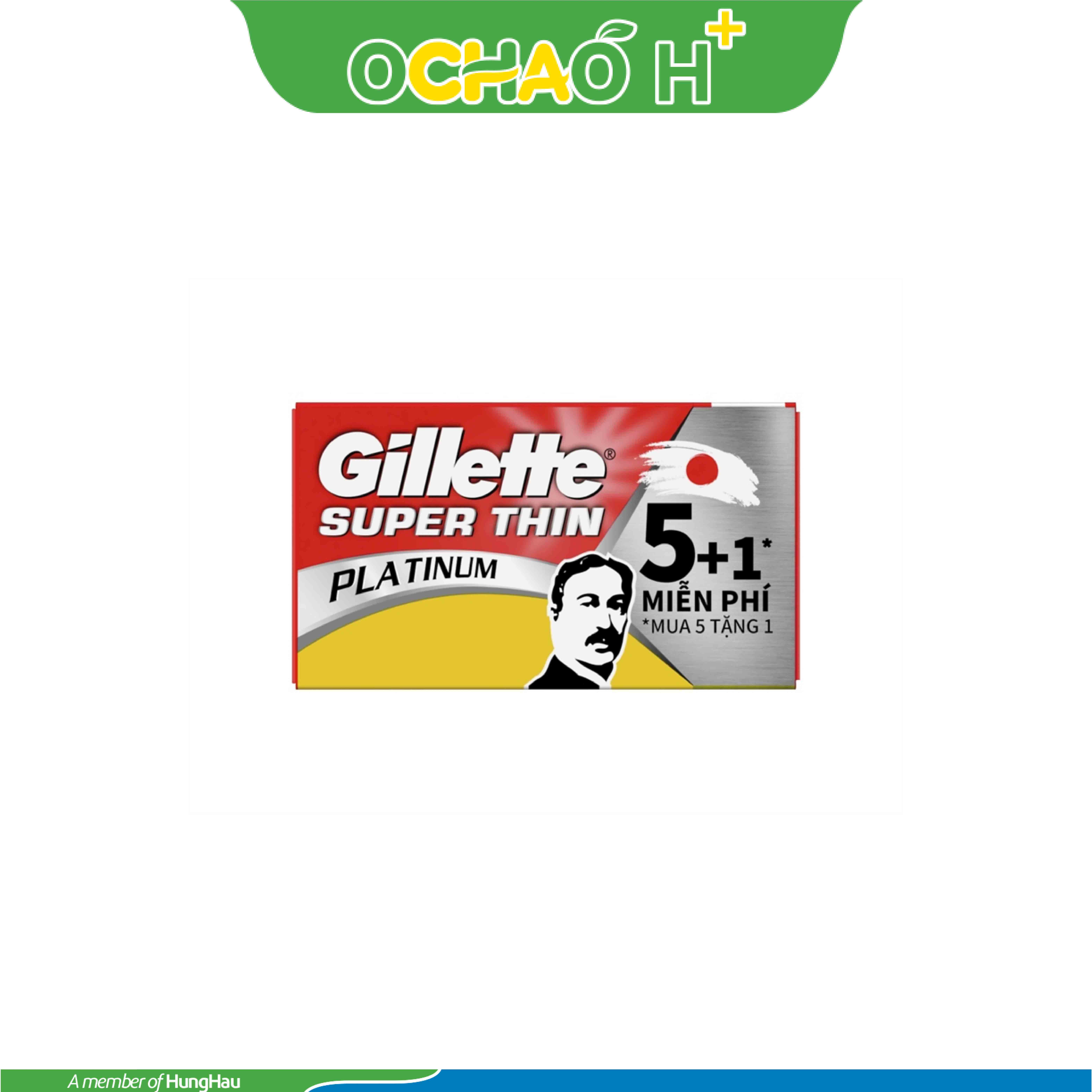 PG Lưỡi Lam Supthin 5S Hộp 5x20x50 (4.24)