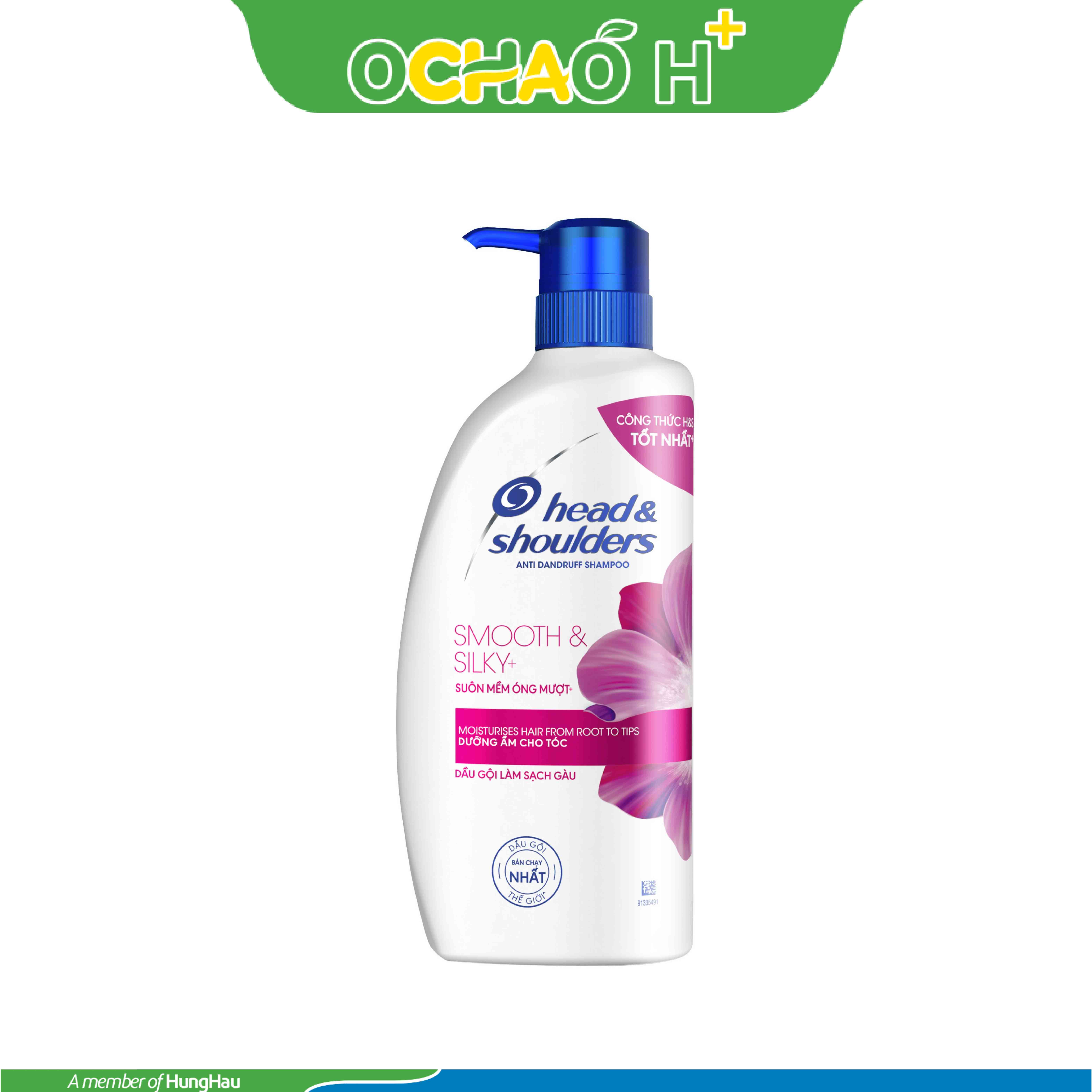 PG H&S Suôn mềm óng mượt Chai 700ml (7.25)