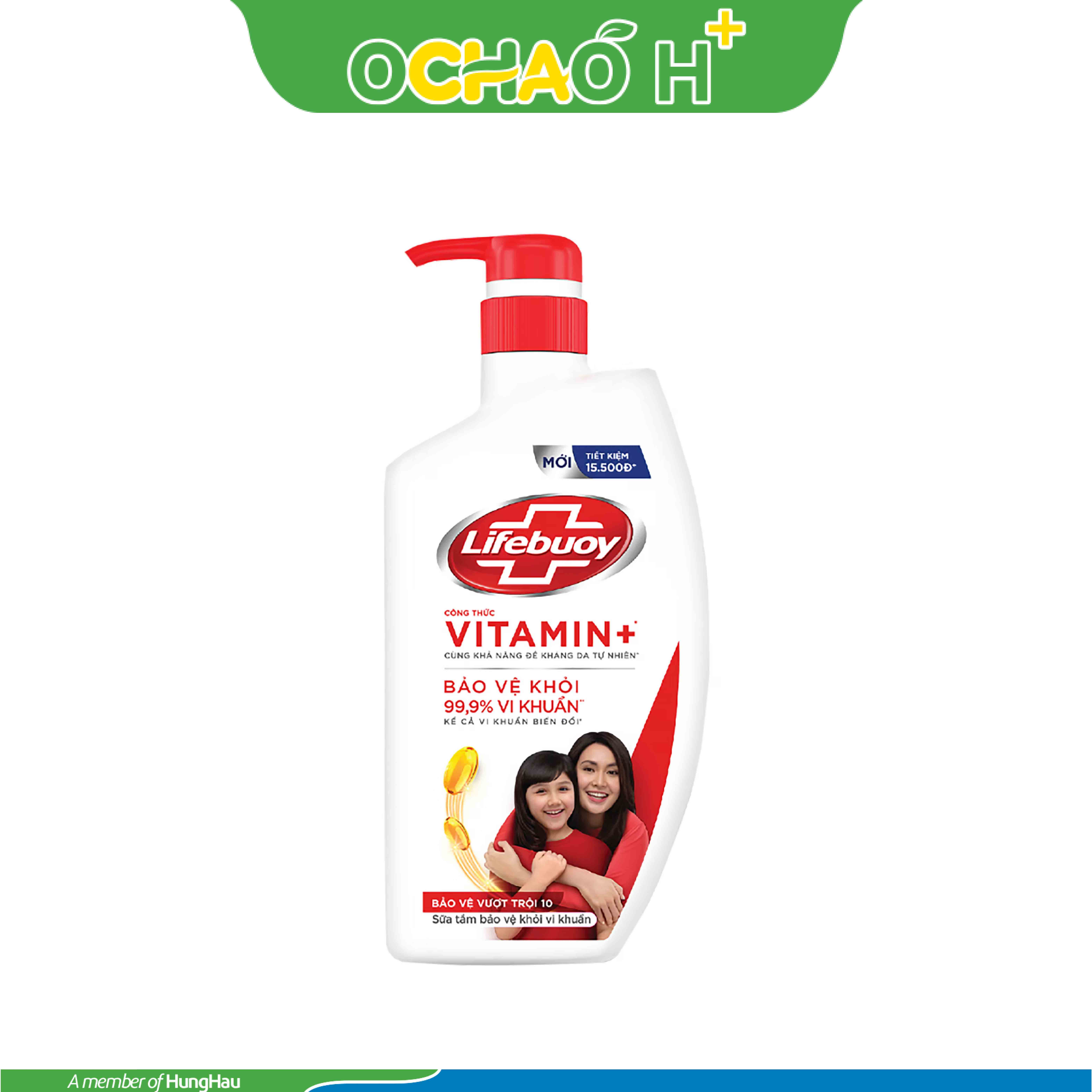 LIFEBUOY sữa tắm bảo vệ vượt trội Chai 350g