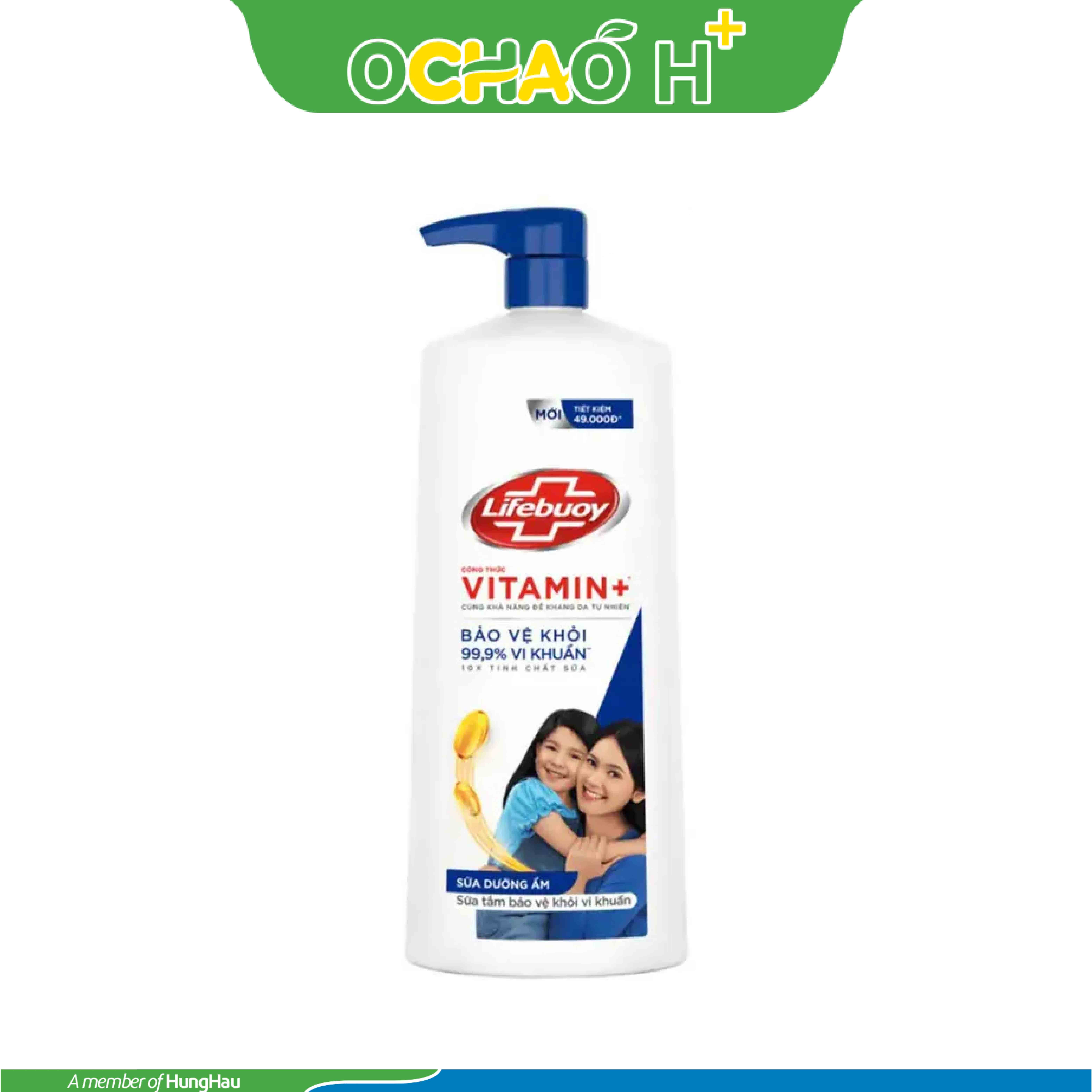 LIFEBUOY sữa tắm chăm sóc da Chai 350g
