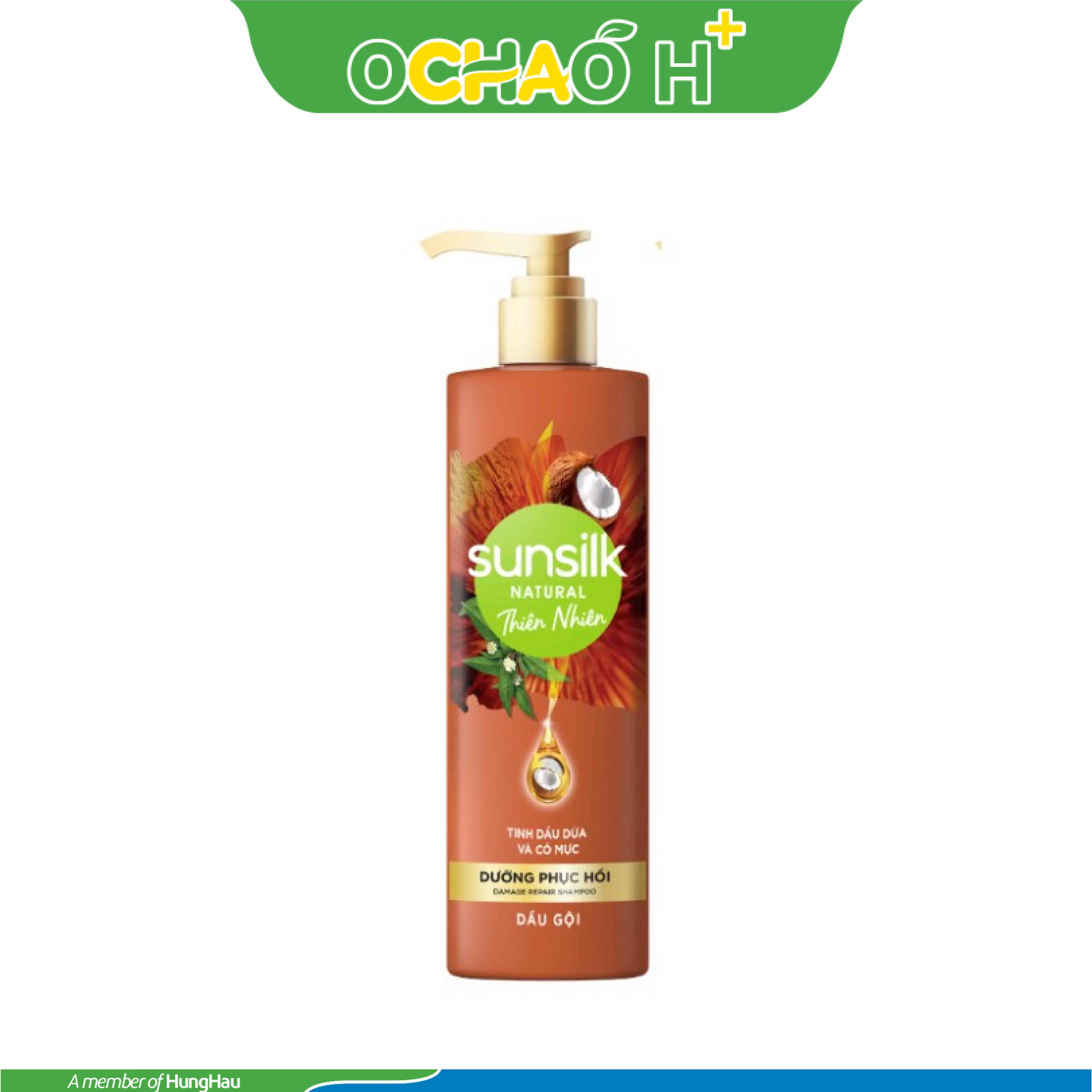 SUNSILK Dầu Gội Dưỡng Phục Hồi (Nâu) Chai 380ml