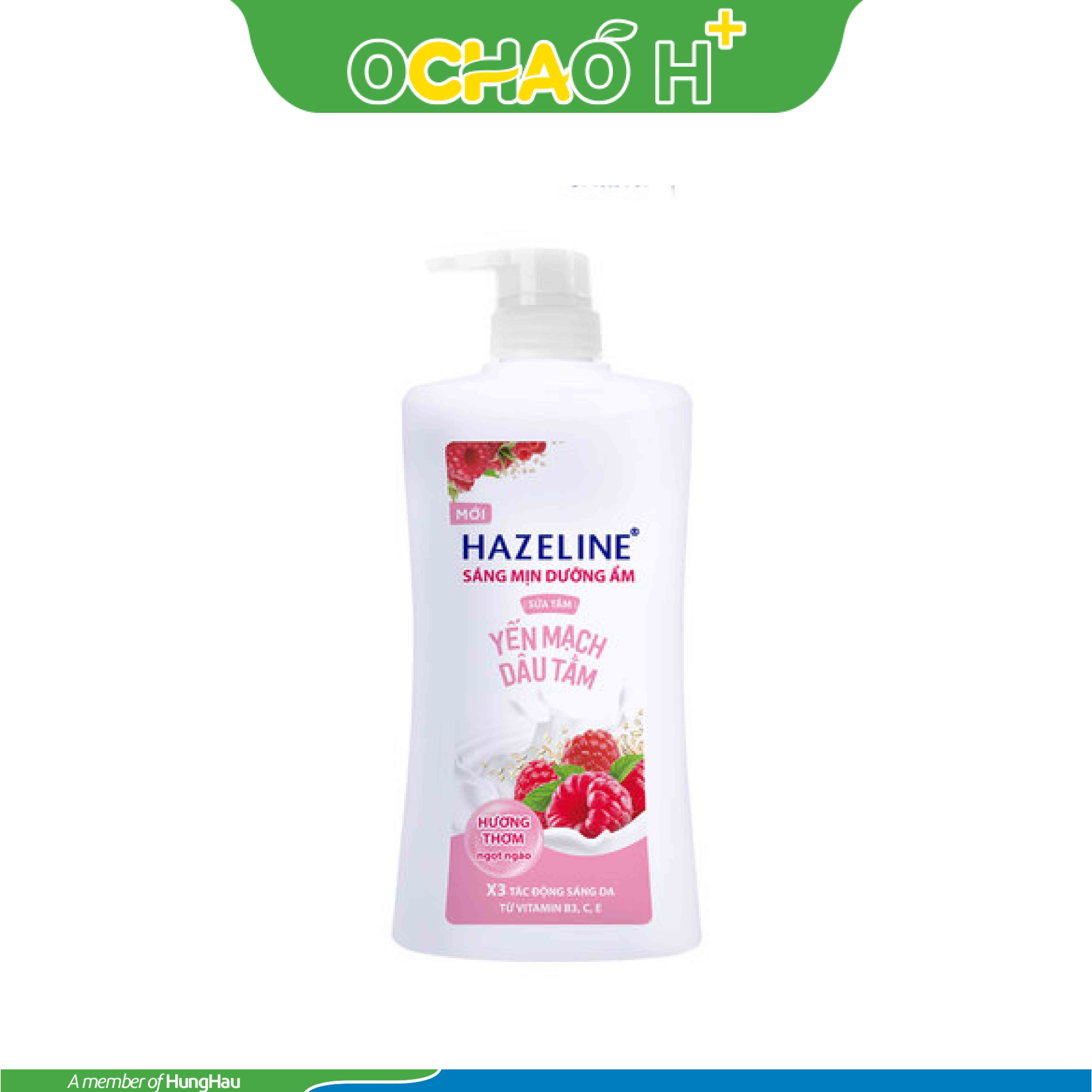 HAZELINE Sữa Tắm Sáng Mịn Hương Yến Mạch DâuTằm Chai 1kg