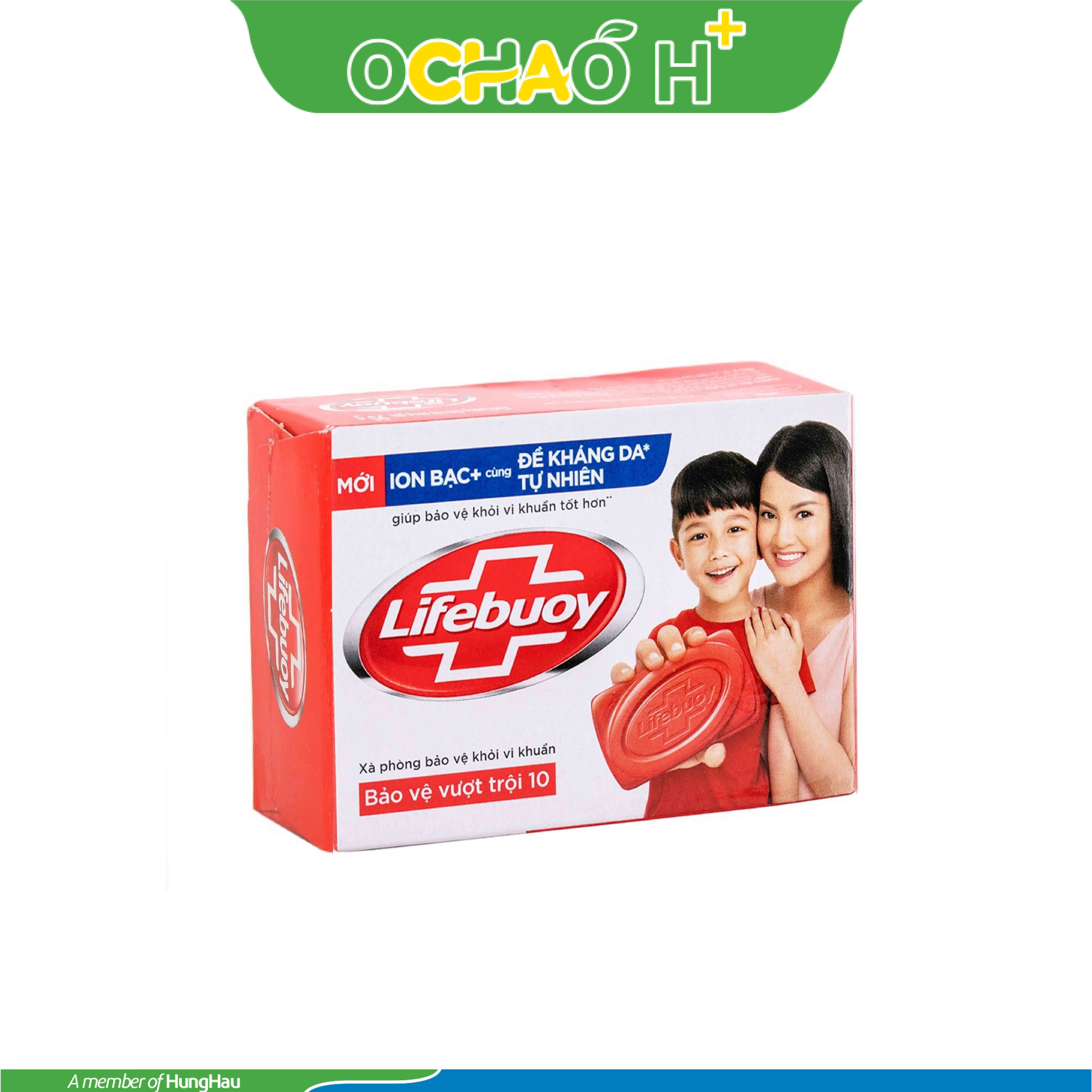LIFEBUOY xà bông cục bảo vệ vượt trội Bánh 90g
