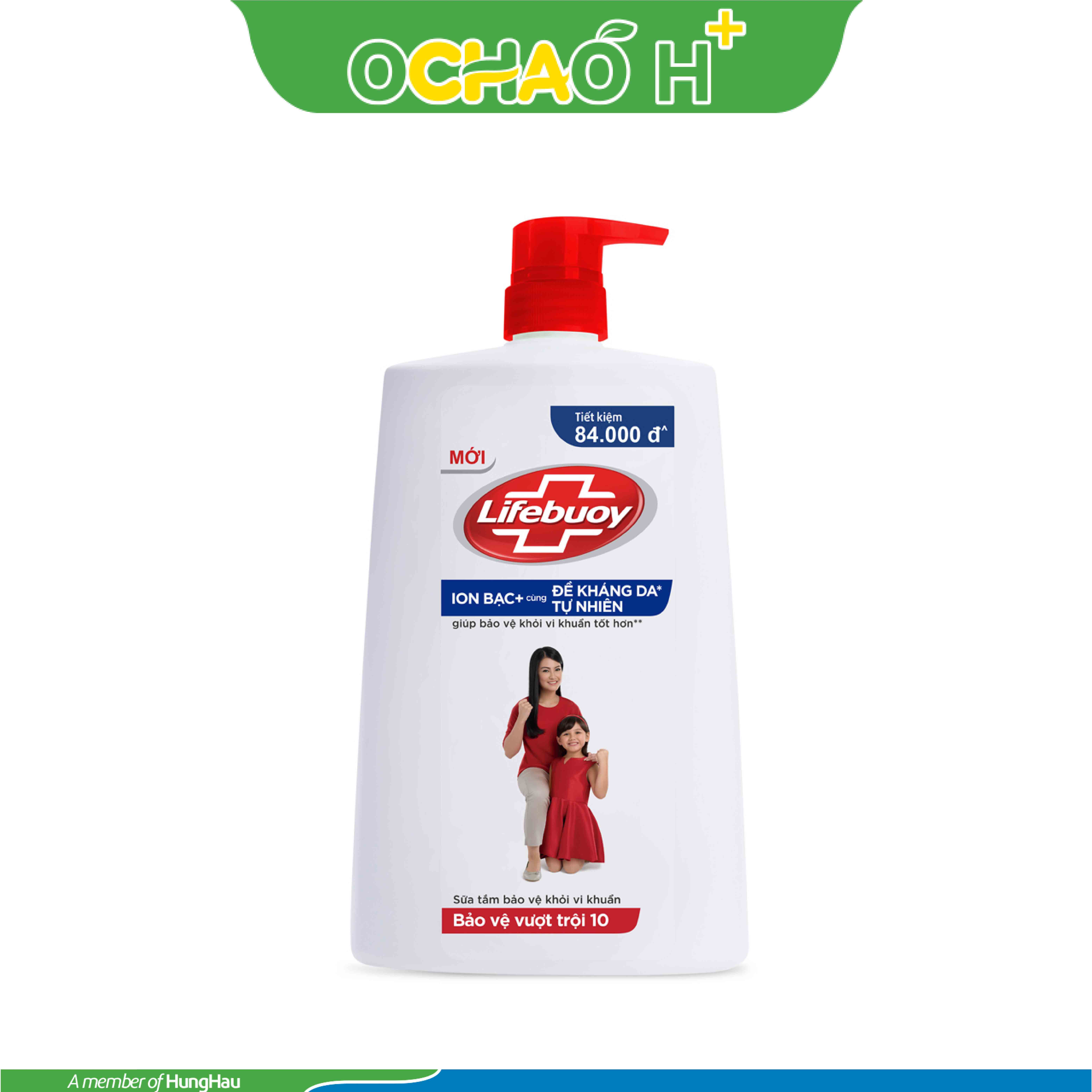 LIFEBUOY Dầu gội mềm mượt kháng khuẩn Chai 640g