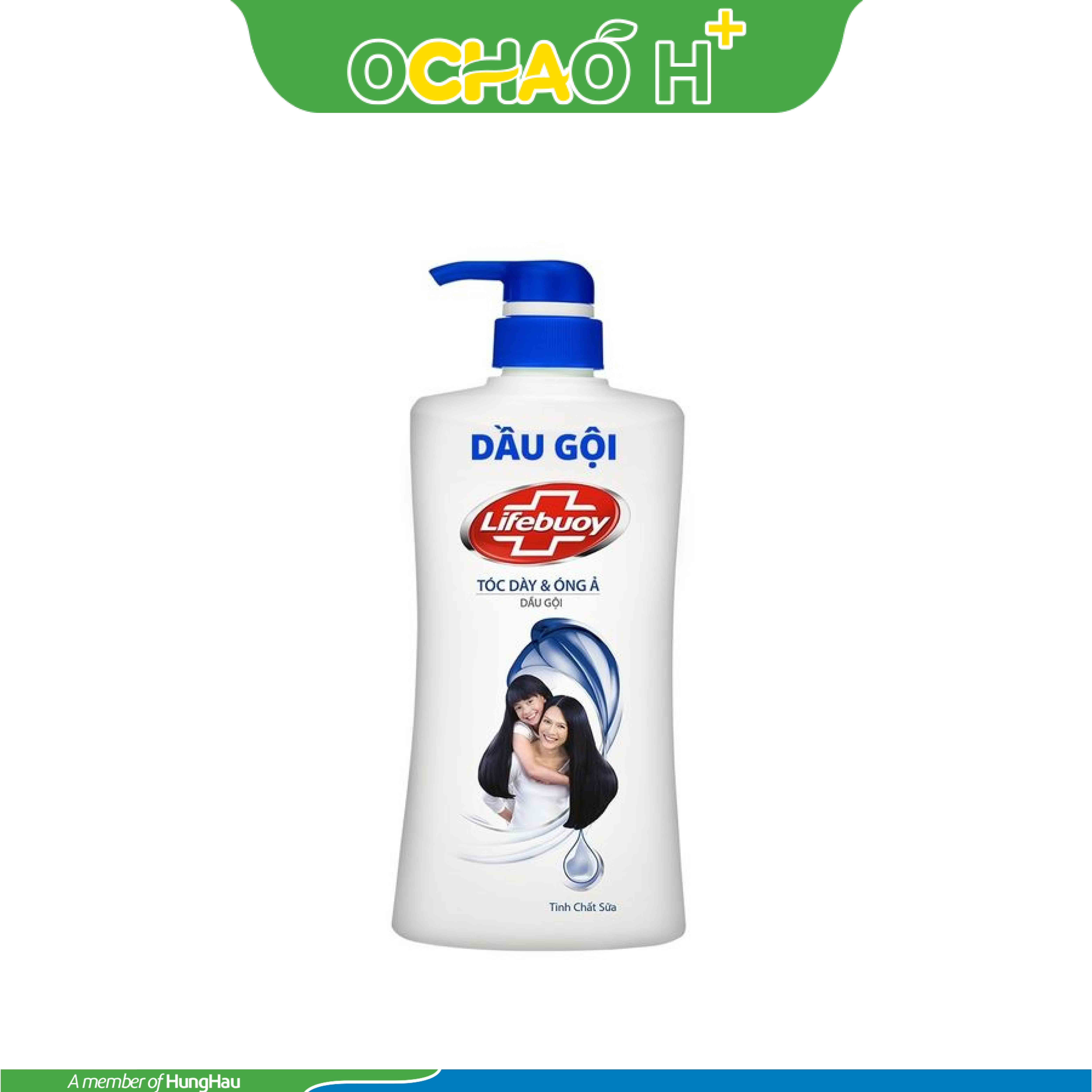 LIFEBUOY Dầu gội dưỡng tóc óng ả Chai 640g