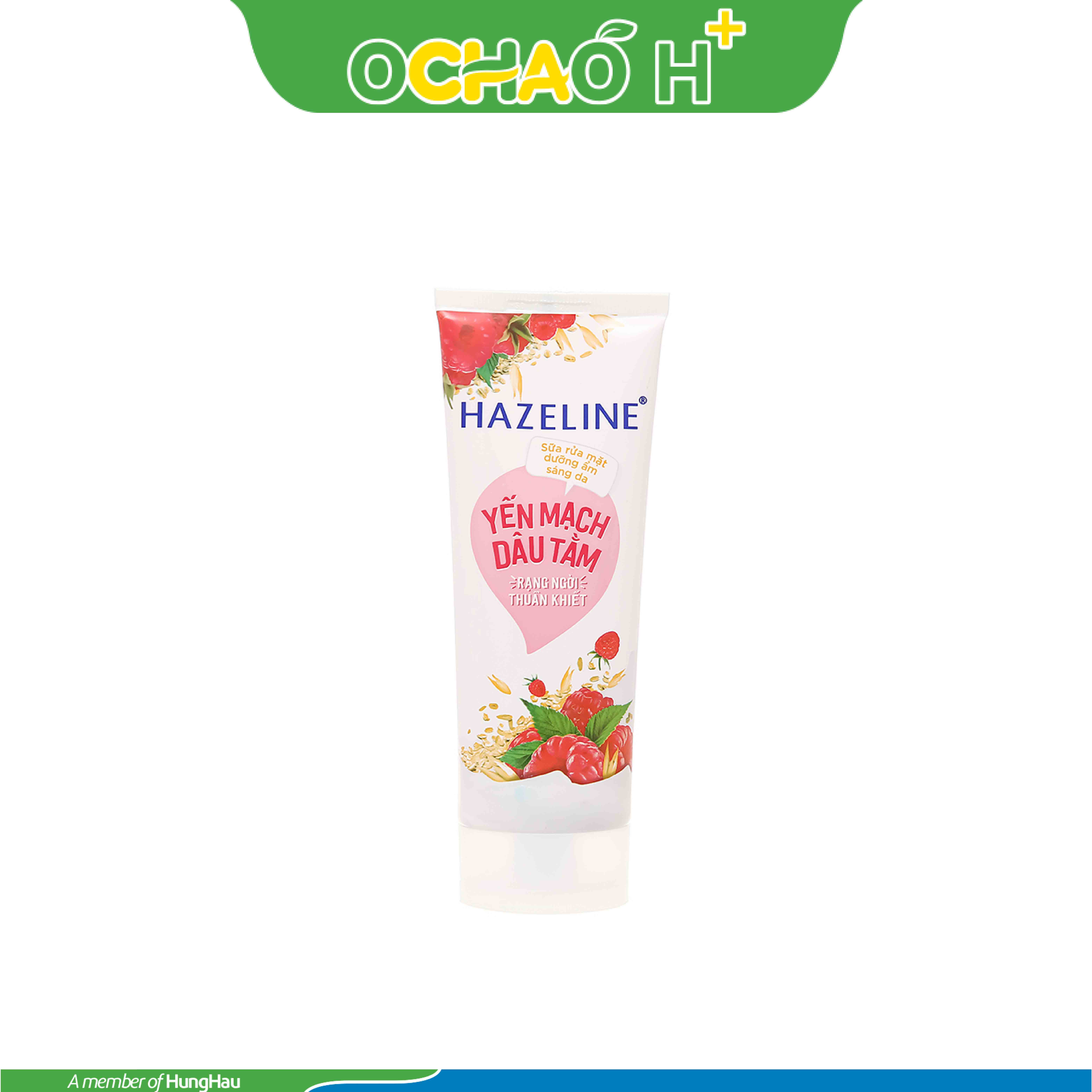 Hazeline sữa rửa mặt yến mạch & dâu tằm Tuýp 100g