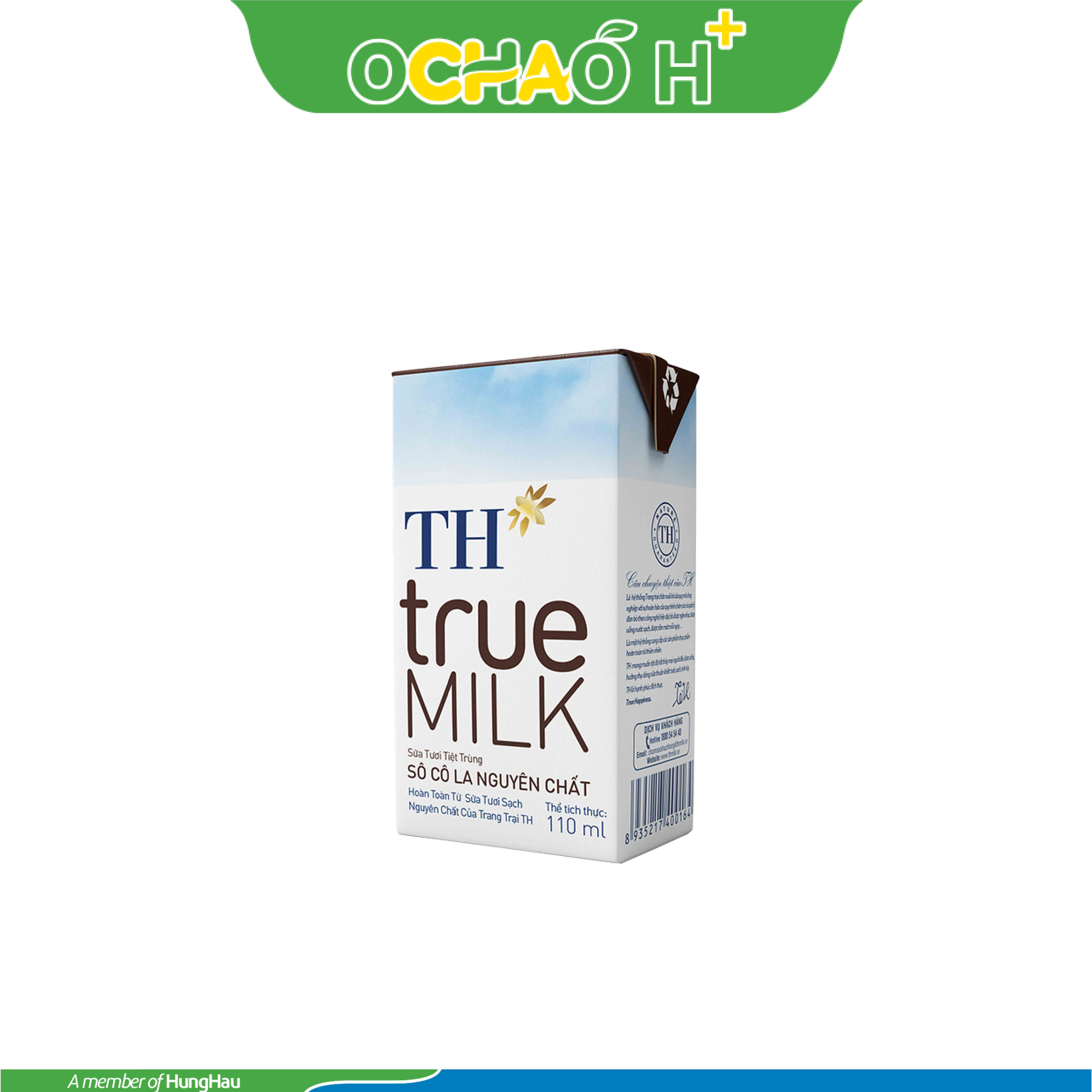 Sữa tươi tiệt trùng Sô Cô La TH true MILK Hộp 110Ml
