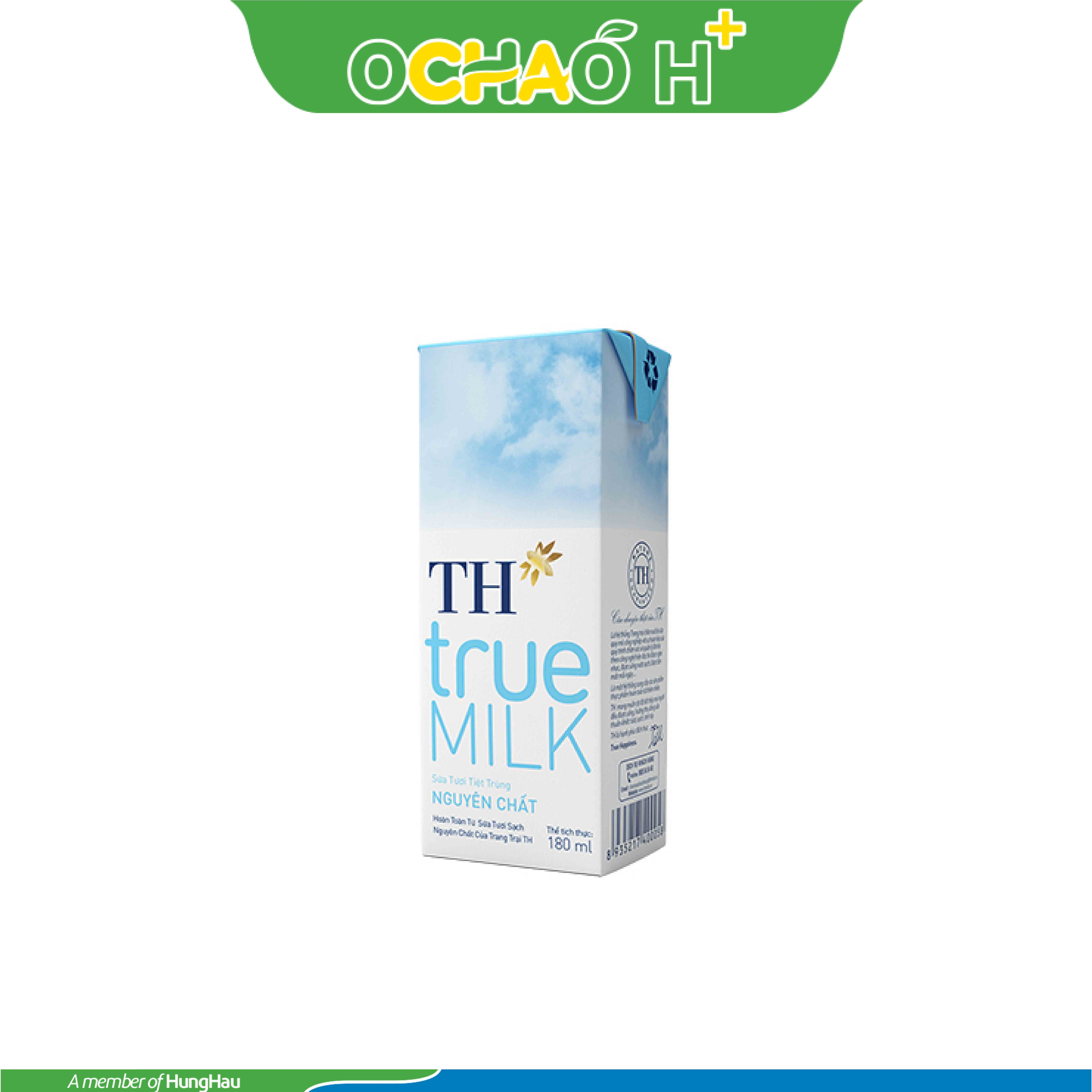 Sữa tươi tiệt trùng Nguyên Chất TH true MILK Hộp 180ml