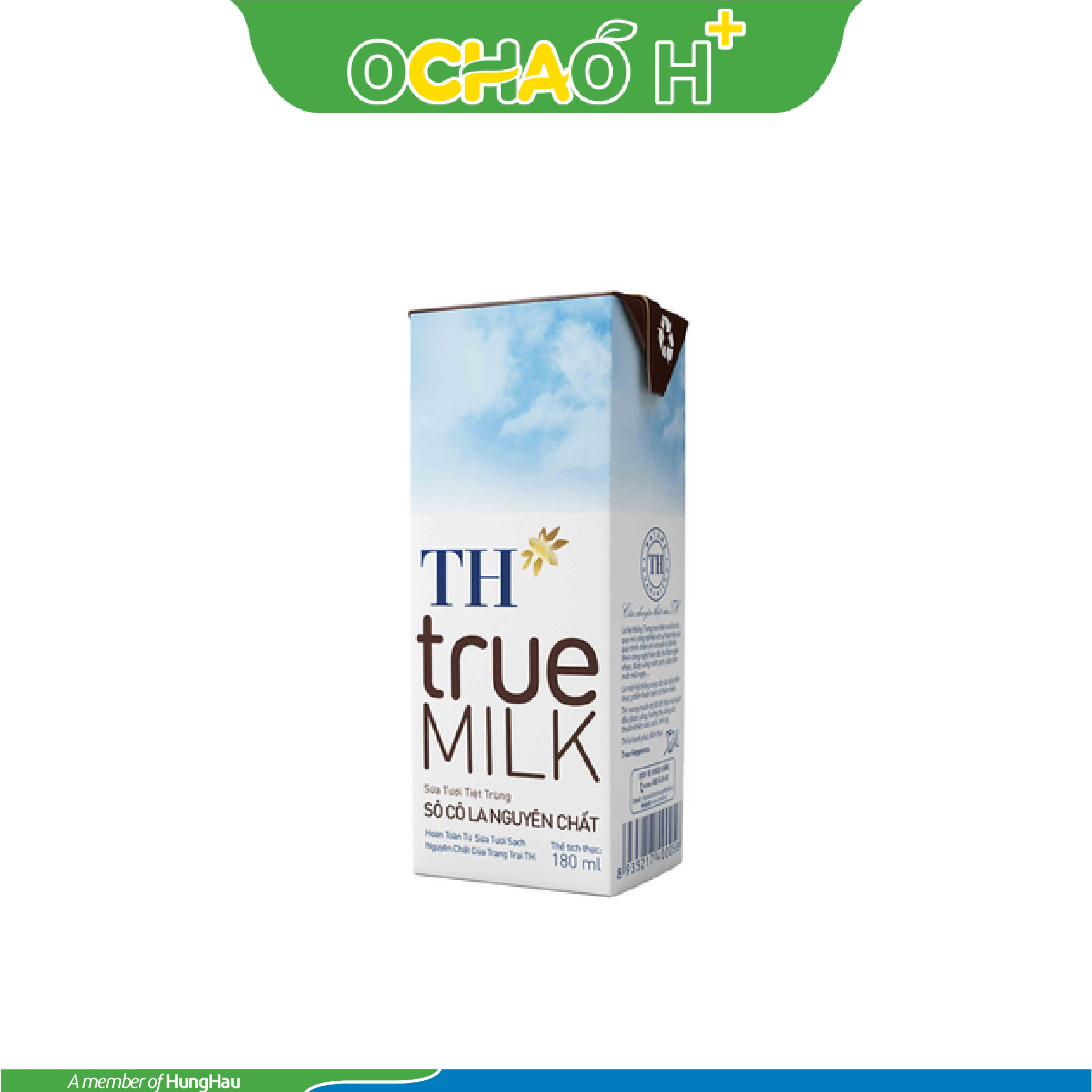 Sữa tươi tiệt trùng Sô Cô La TH true MILK Hộp 180Ml