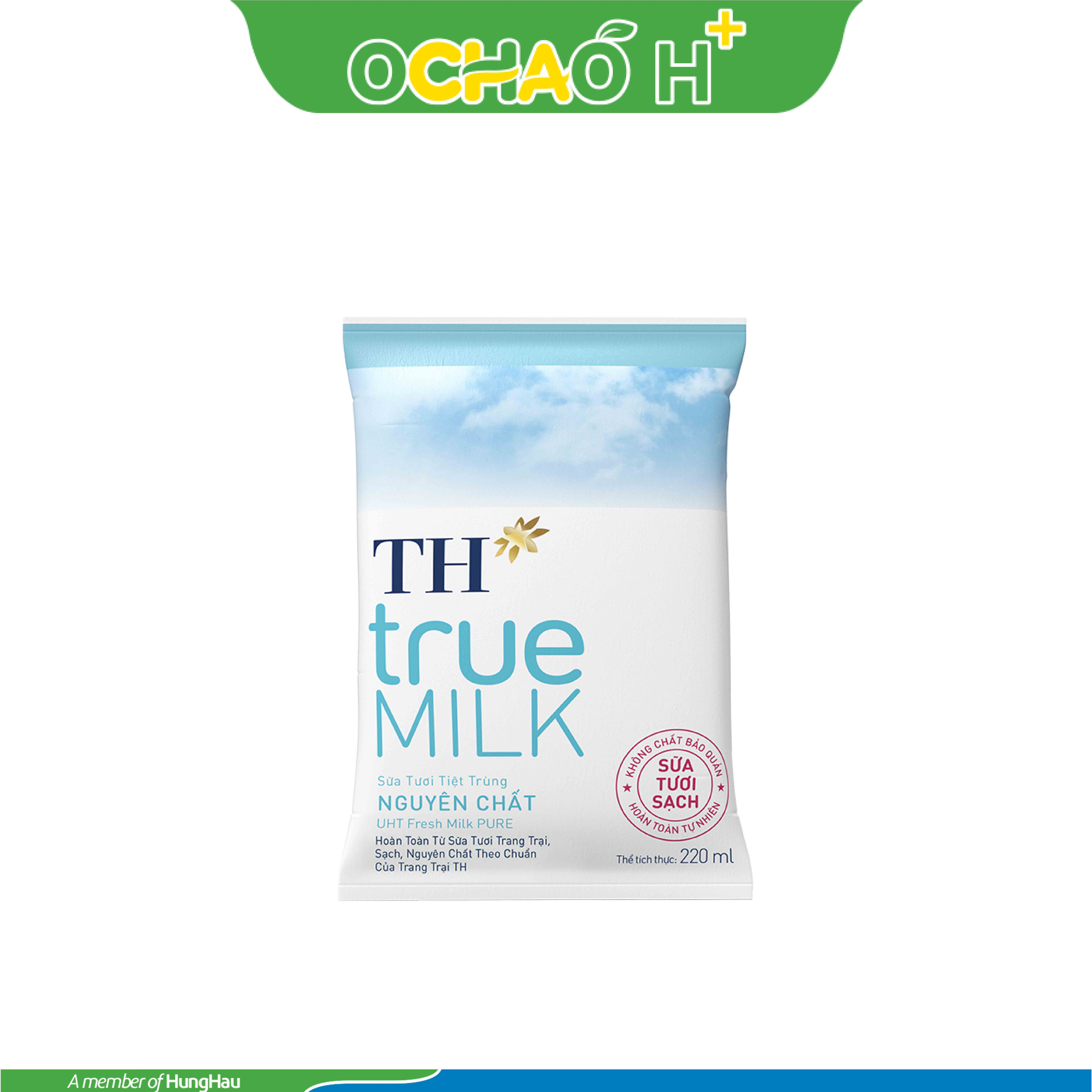 Sữa tươi tiệt trùng Nguyên chất TH true MILK 220ml