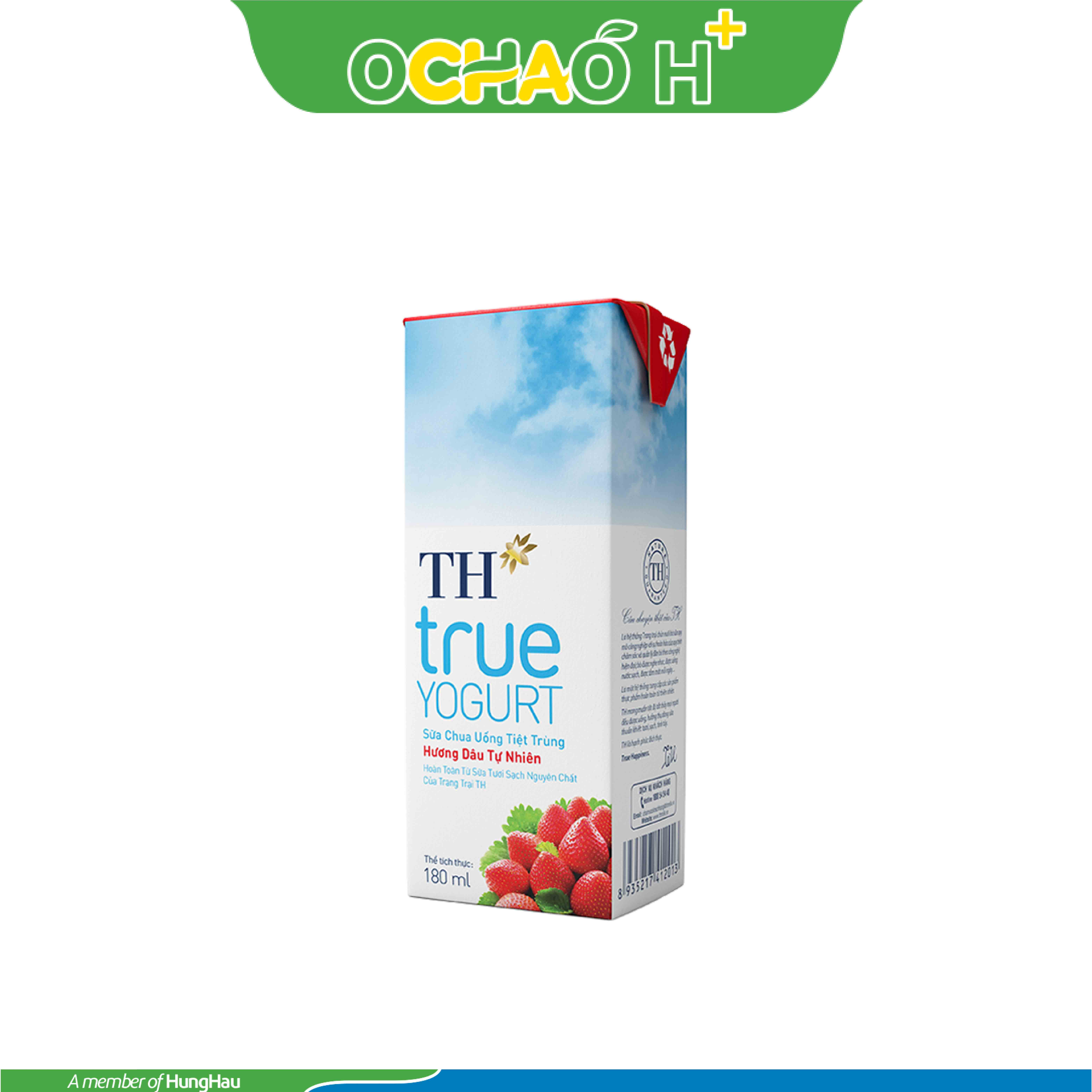 Sữa chua uống tiệt trùng Hương Dâu TH true YOGURT Hộp 180ml