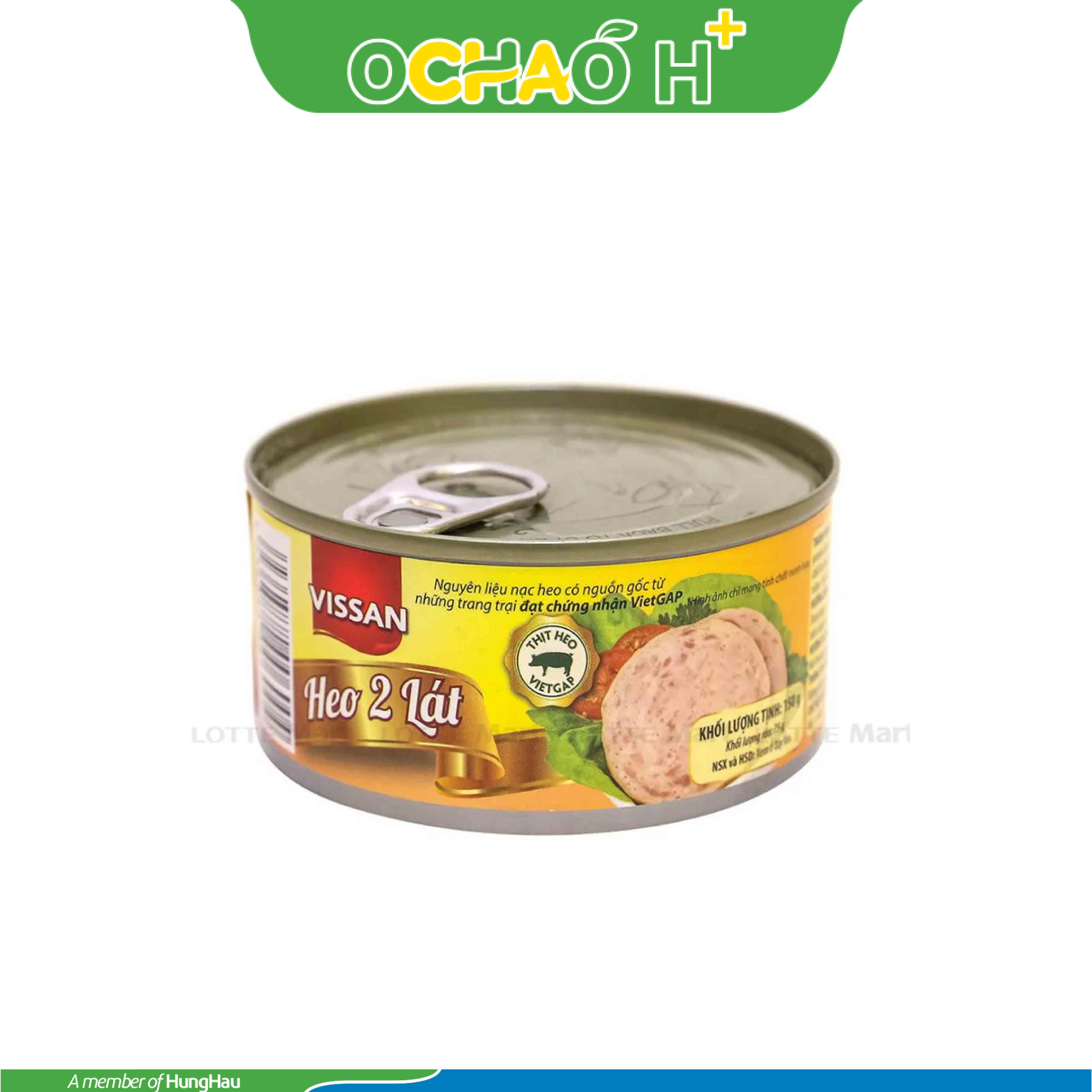 Heo 2 lát Hộp 150g