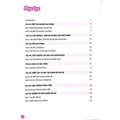 img-sp