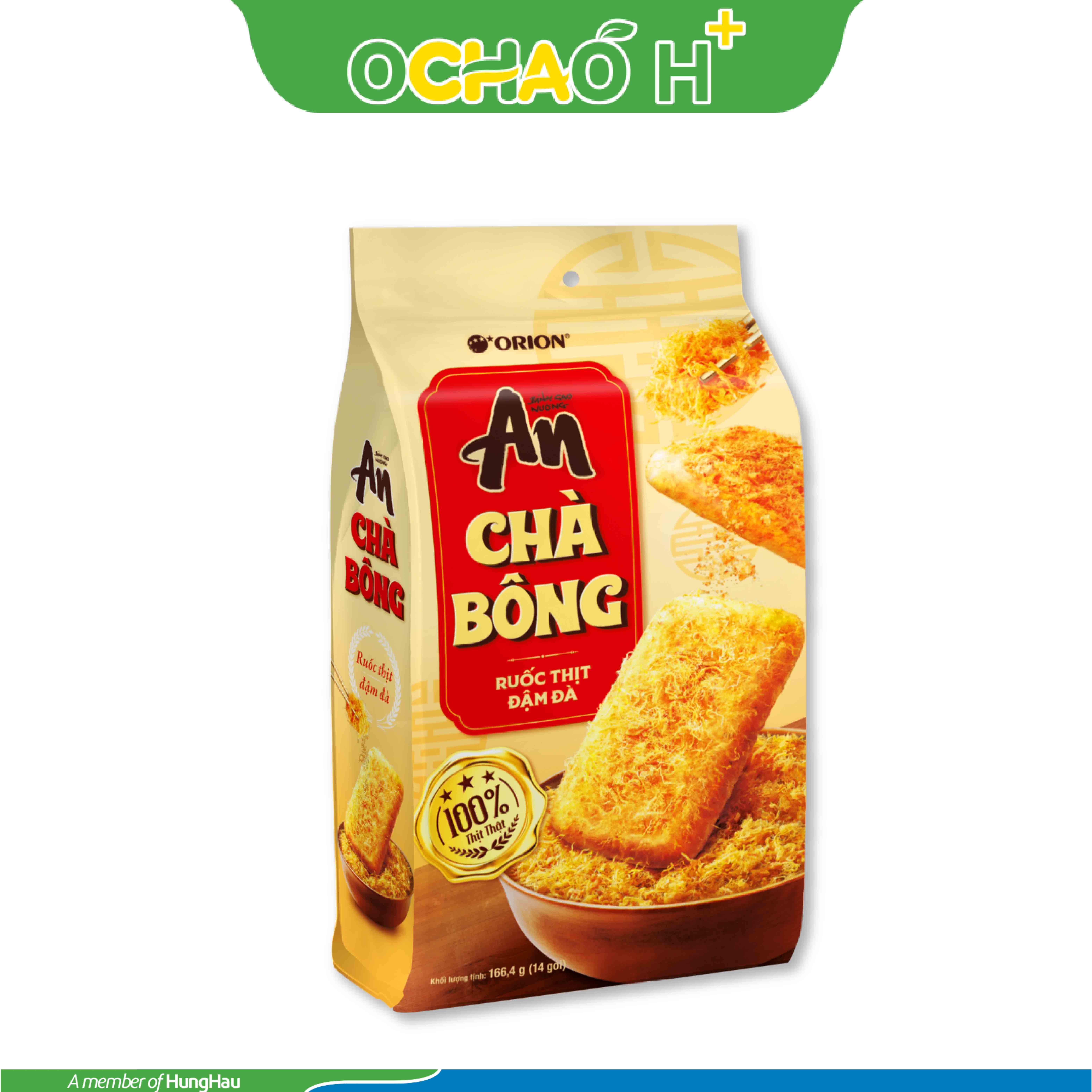 Bánh Gạo An Chà Bông 14P