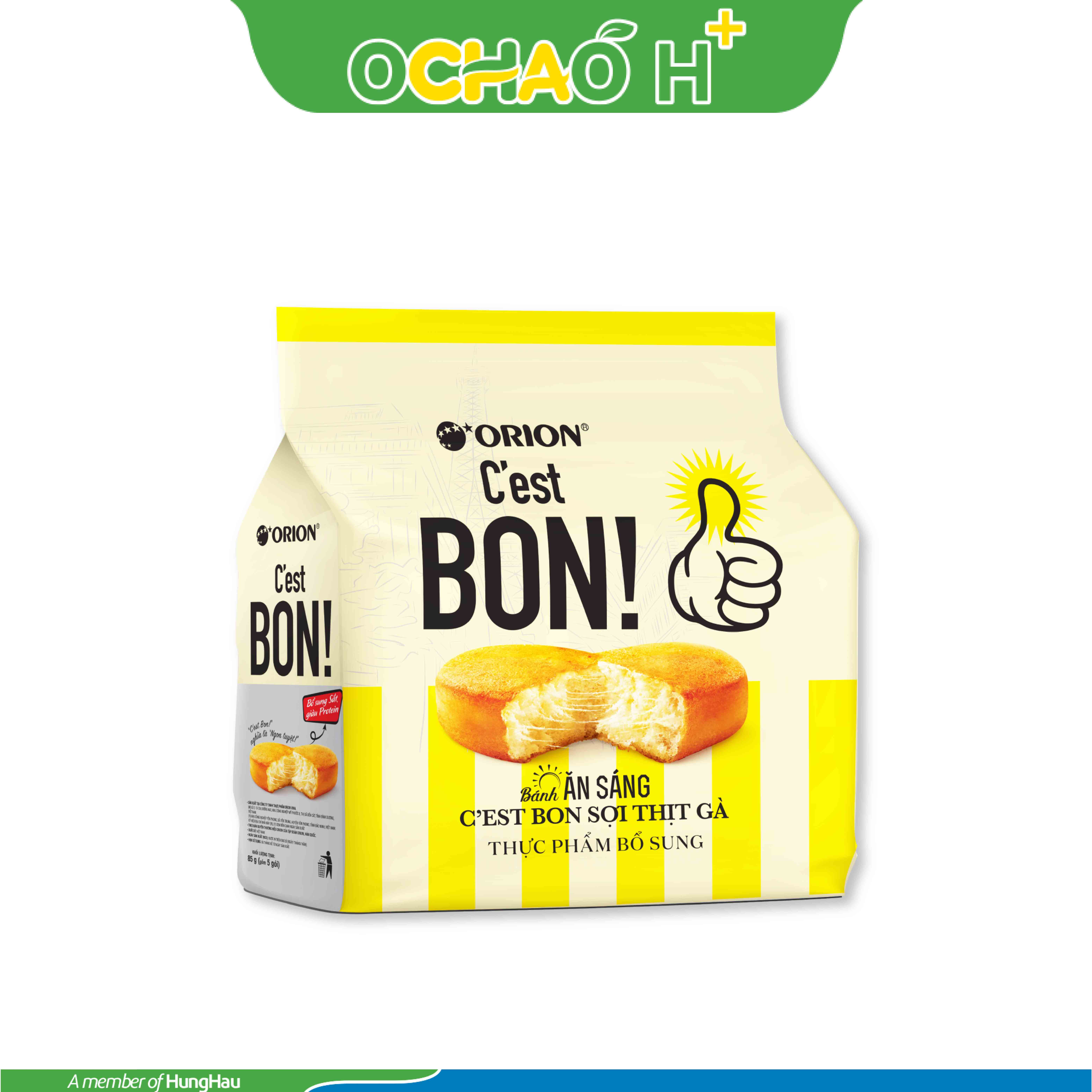Bánh bông lan sợi thịt gà Orion C'est Bon gói 85g (5 cái x 17g)
