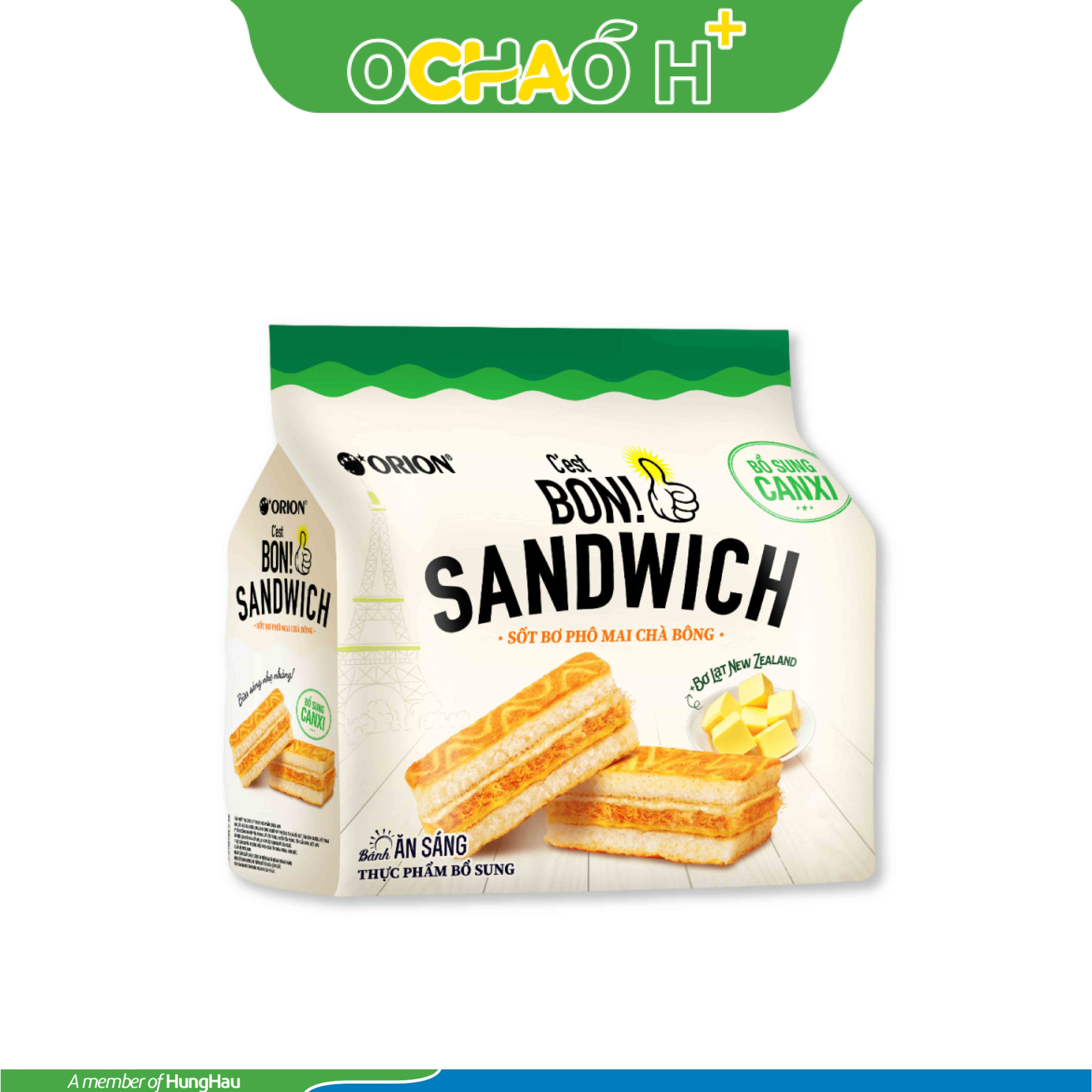 Bánh Ăn Sáng CEST 6P Sandwich Sốt Bơ Phô Mai Chà Bông