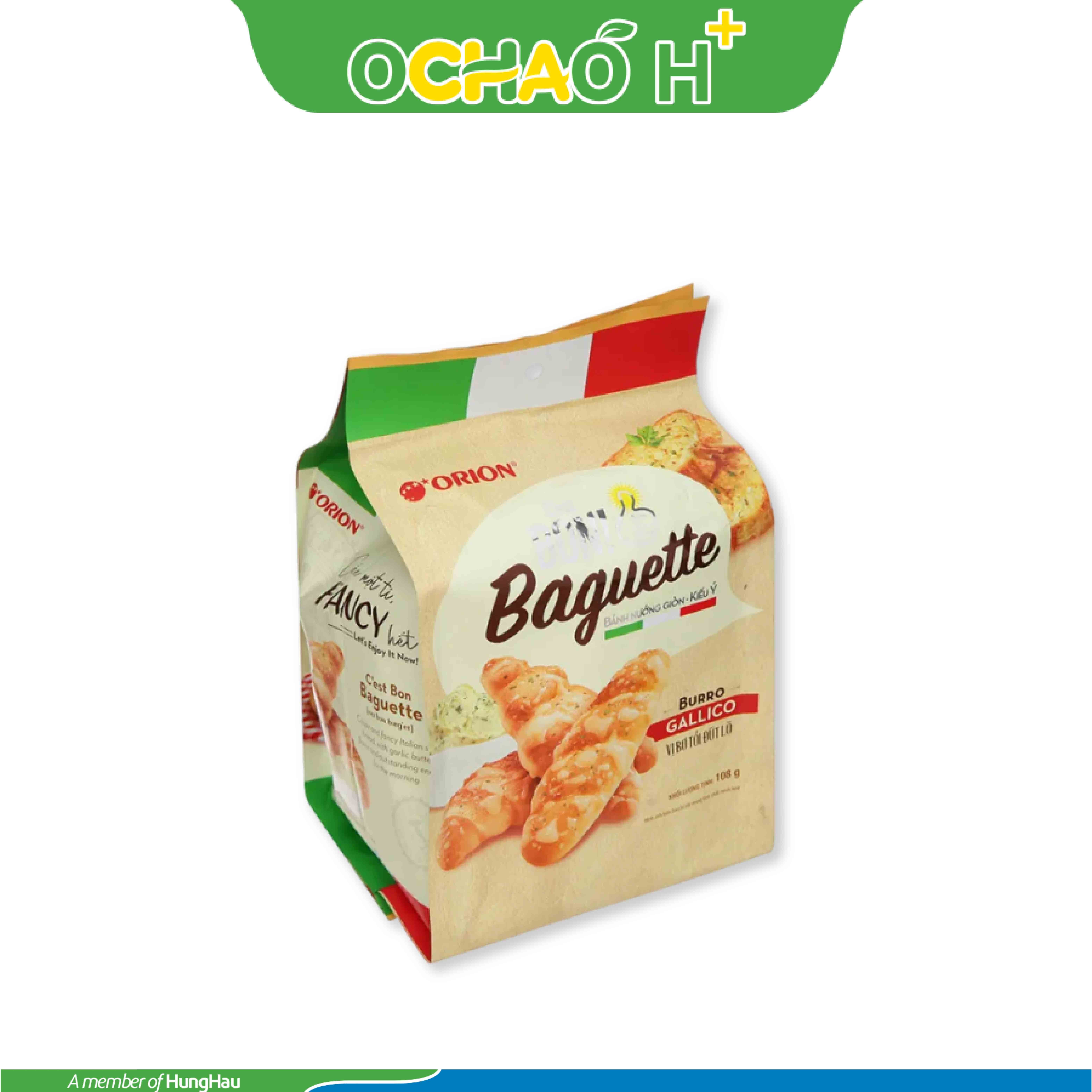 Bánh mì nướng kiểu Ý C'est Bon Baguette vị bơ tỏi đút lò 5P