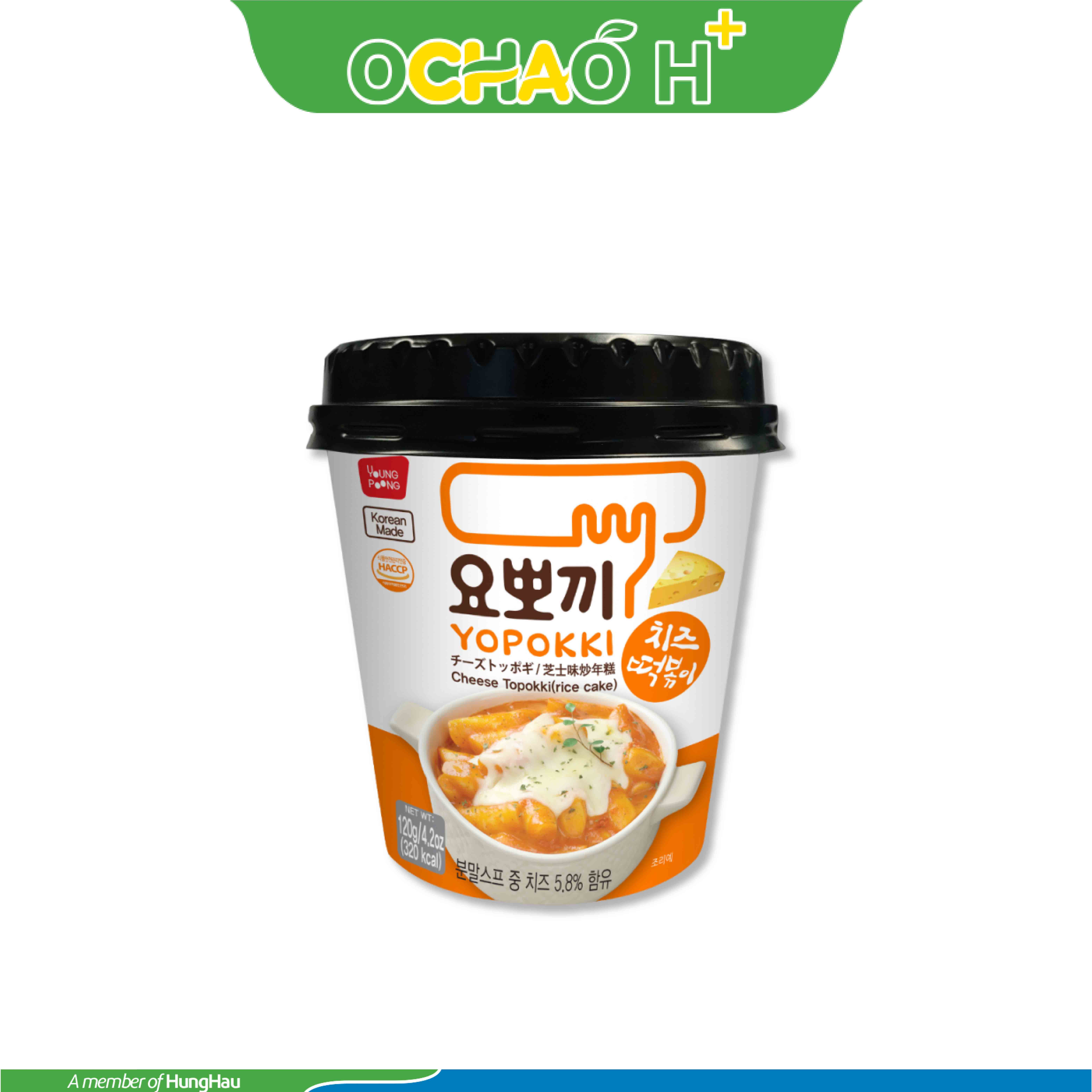 Bánh Gạo Topokki vị phomai 120 g