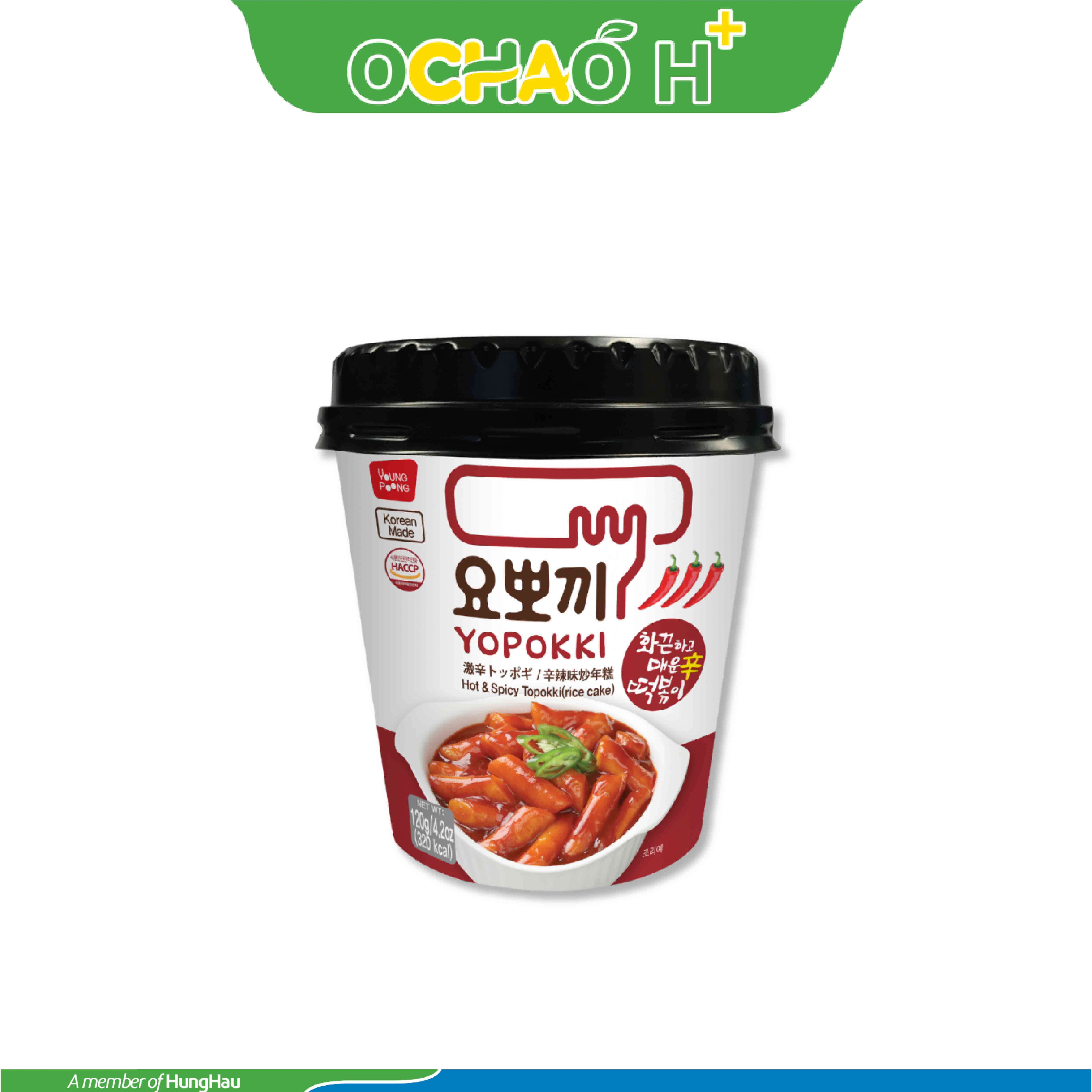 Bánh gạo Topokki vị siêu cay 120g