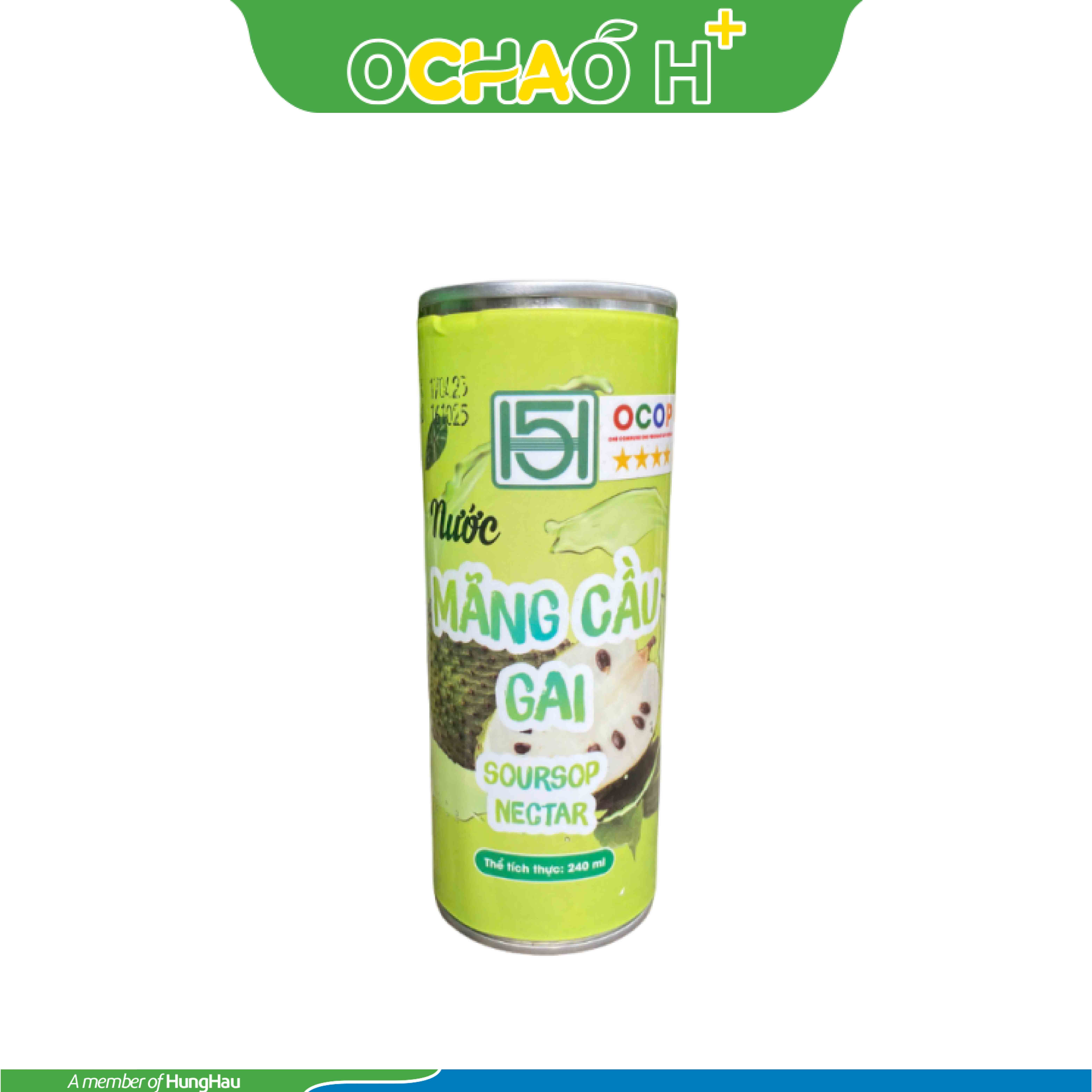 Nước Ezos Mãng Cầu Lon 240ml
