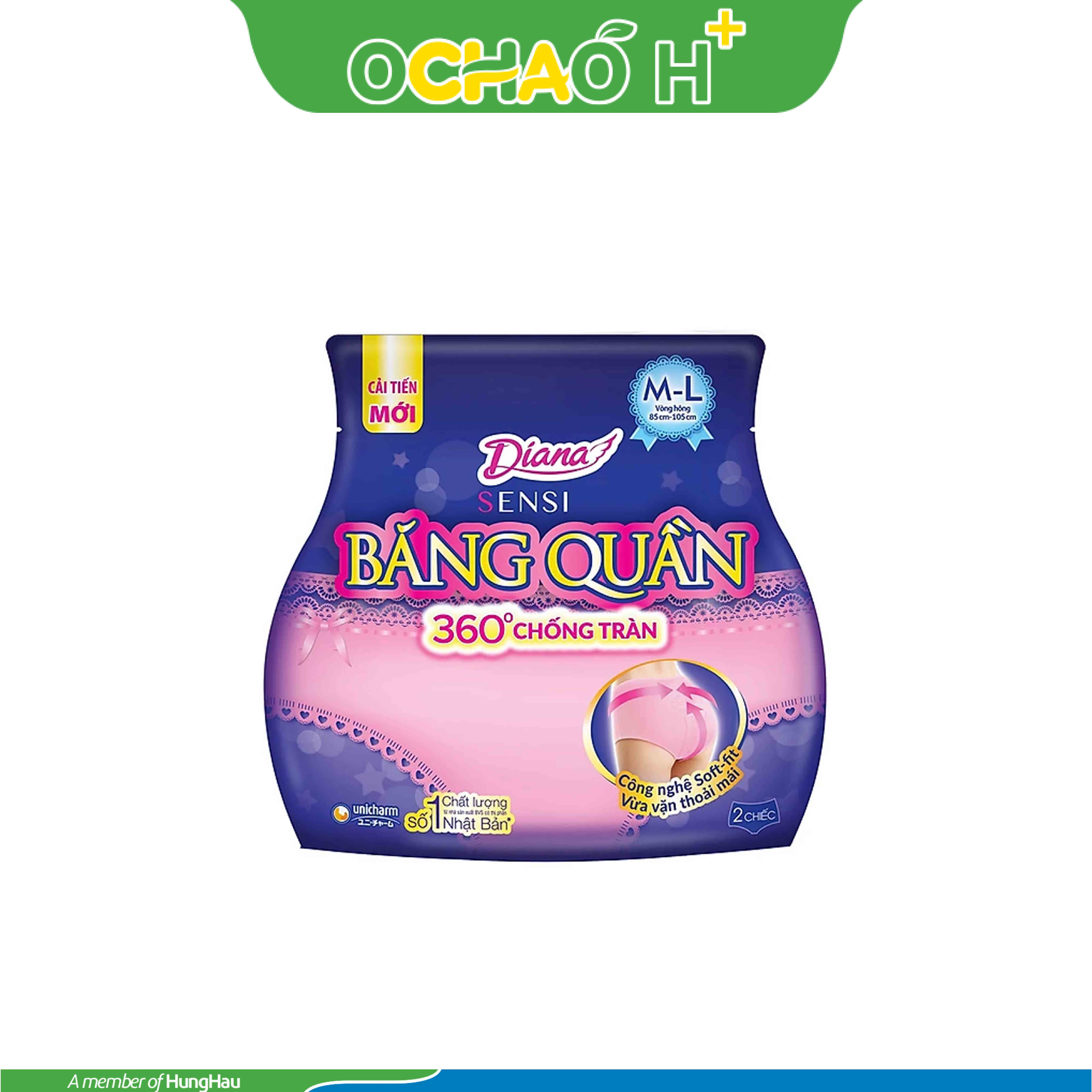 Băng Vệ Sinh Quần Diana Sensi Night M-L 2 Miếng