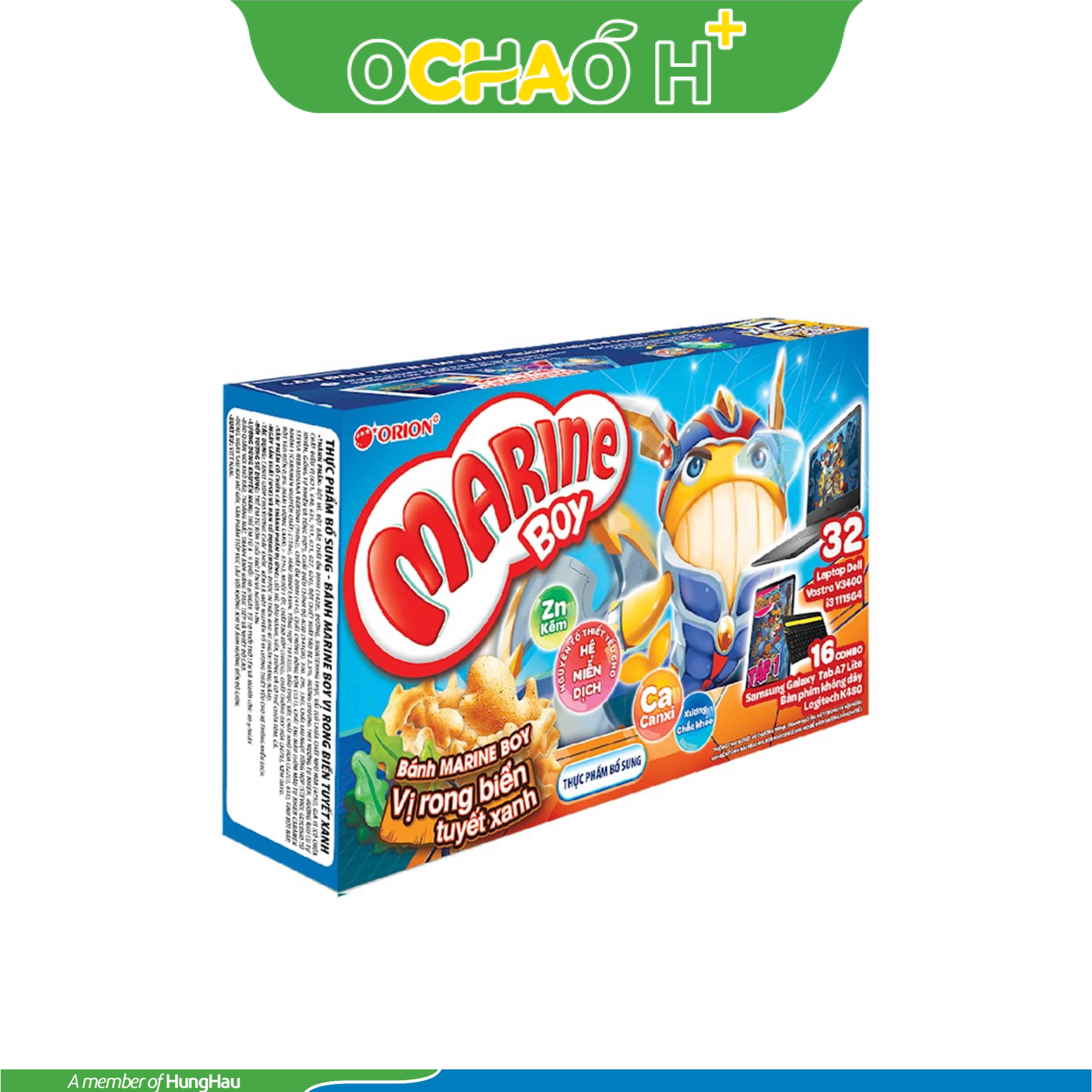 Bánh Marine Boy tảo biển Gói 35g