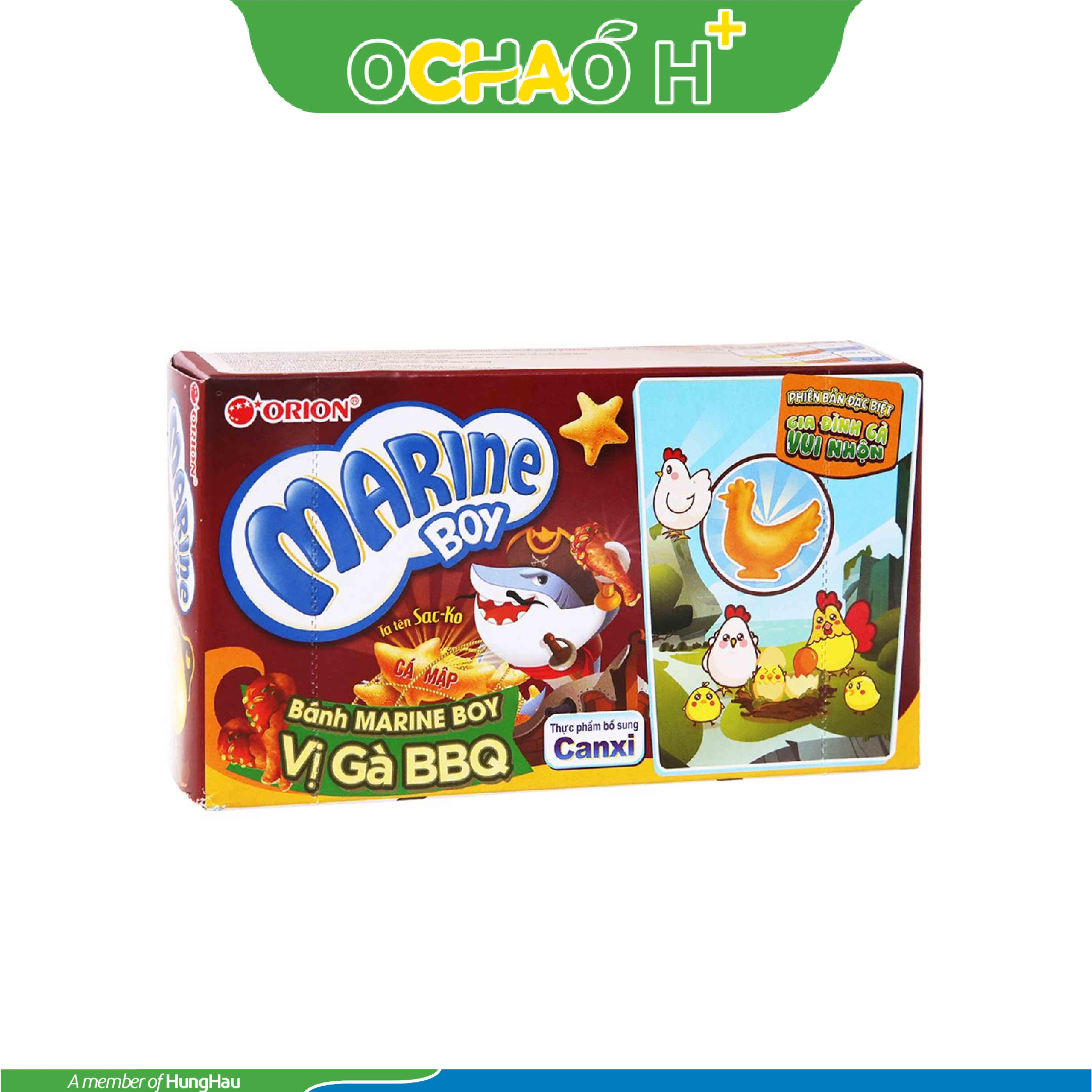 Bánh Marine Boy Gà Hộp 35g