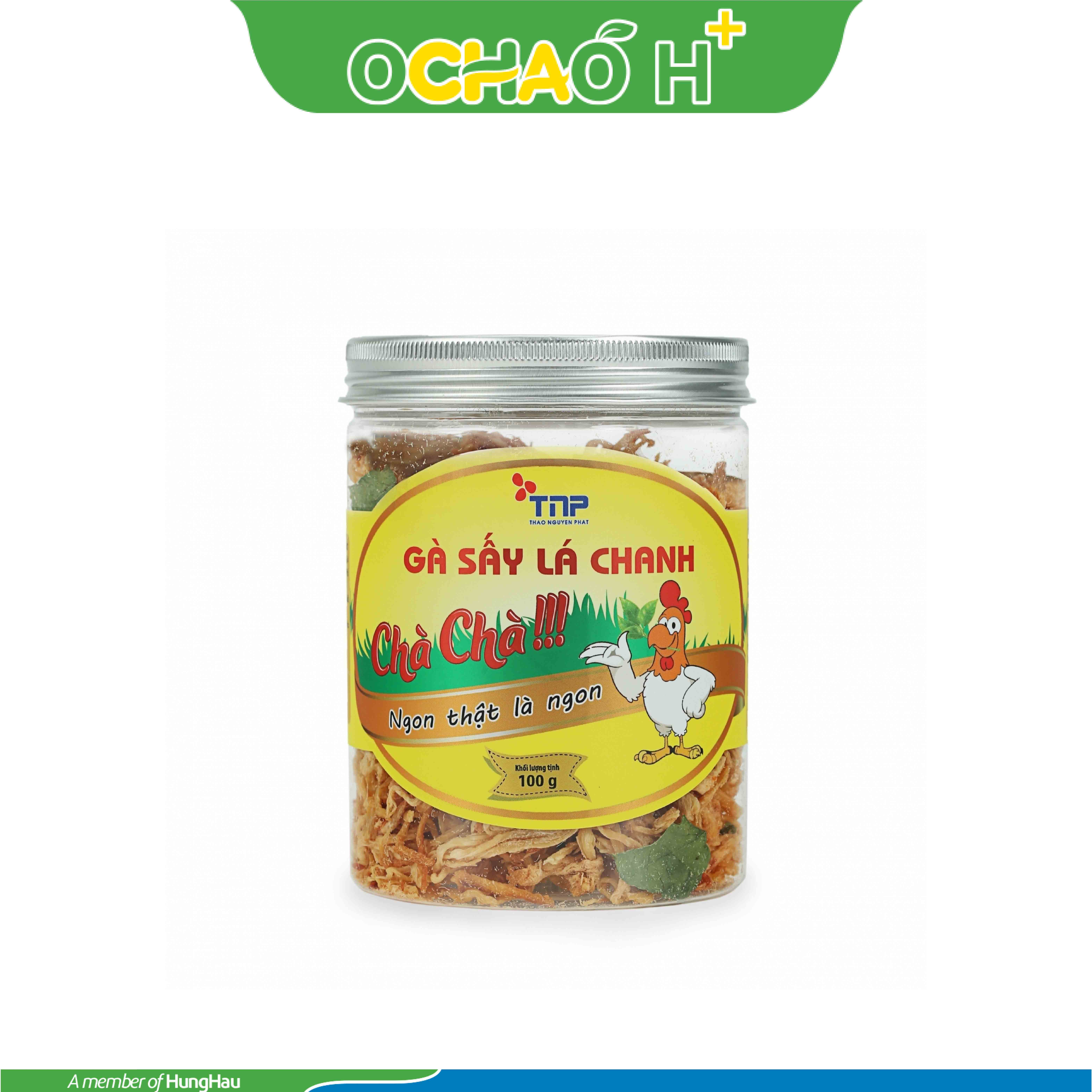 Gà sấy lá chanh Thảo Nguyên Phát hũ 100g